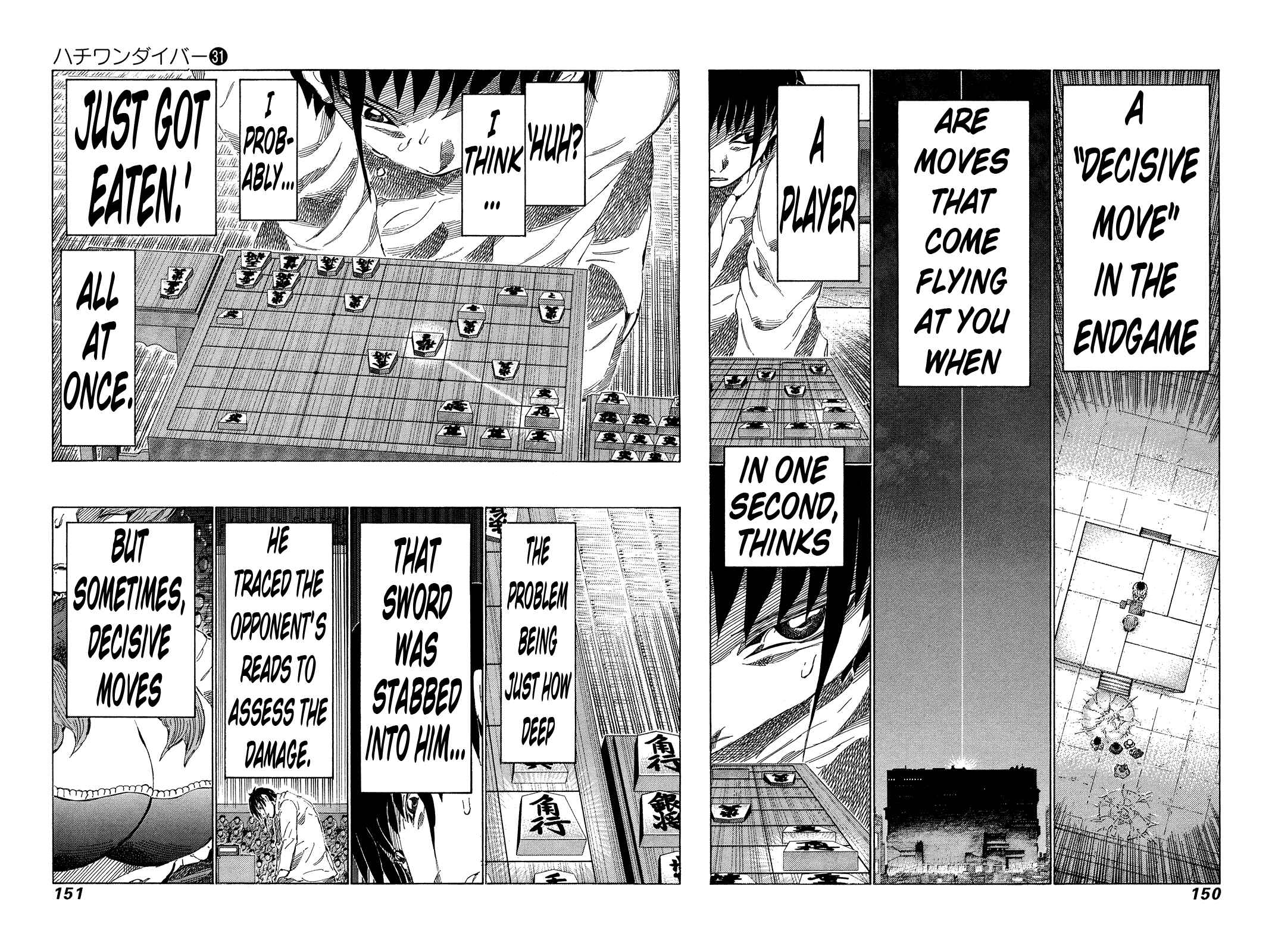 Page 2 Chapter 329 81diver
