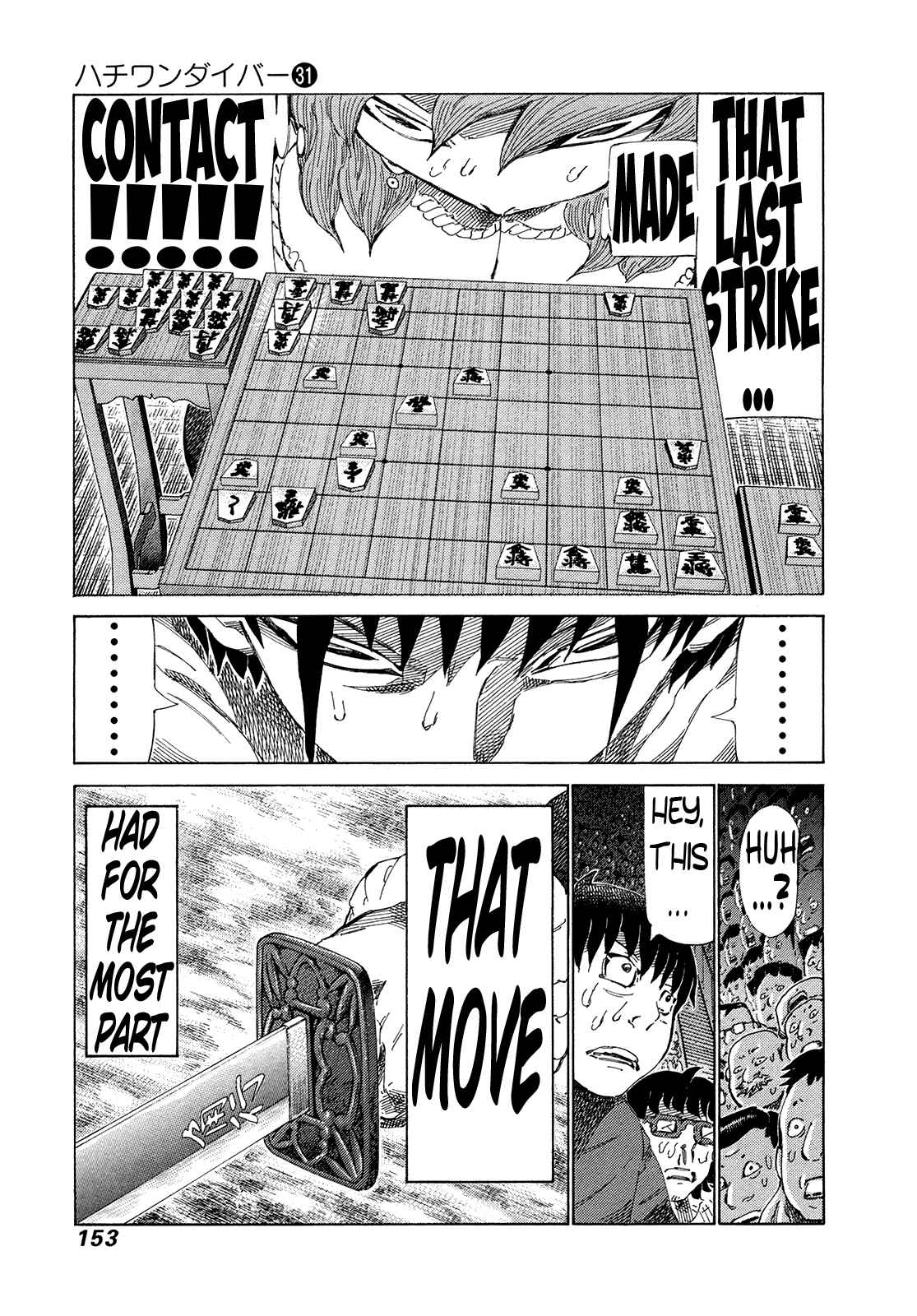 Page 4 Chapter 329 81diver