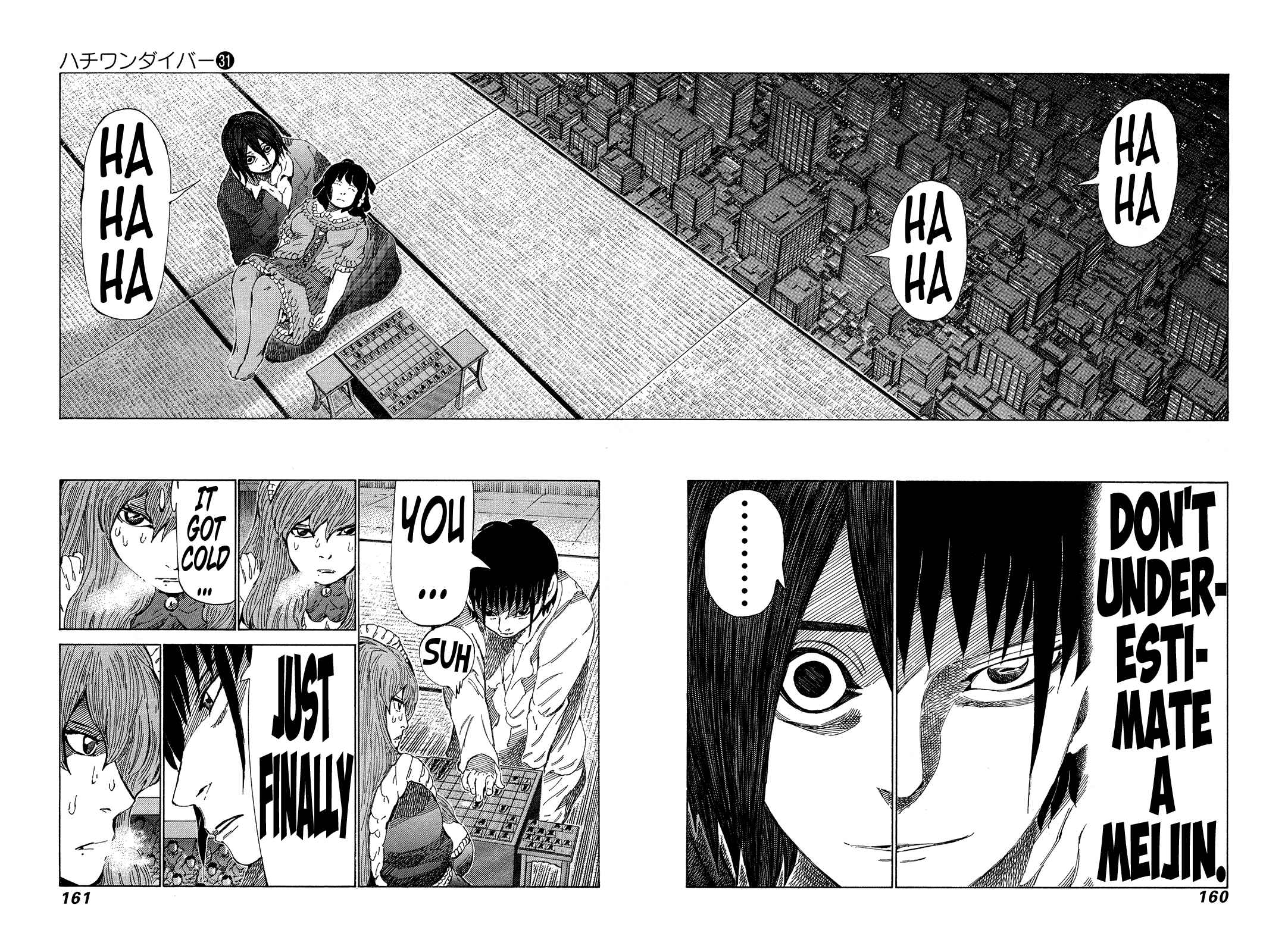Page 9 Chapter 329 81diver