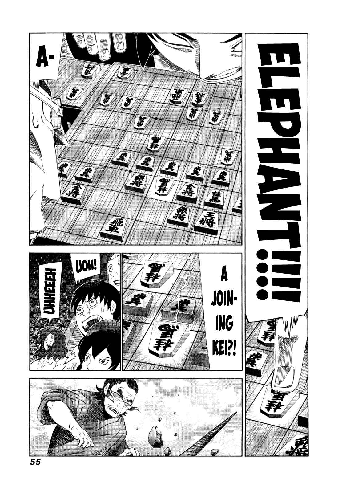 Page 13 Chapter 246 81diver