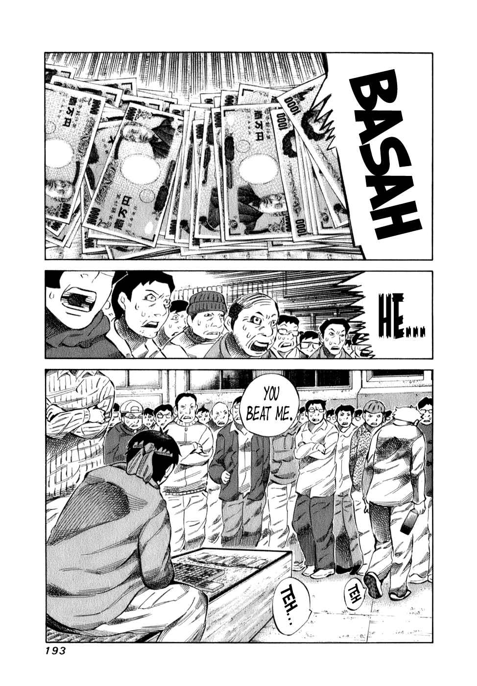 Page 16 Chapter 102 81diver