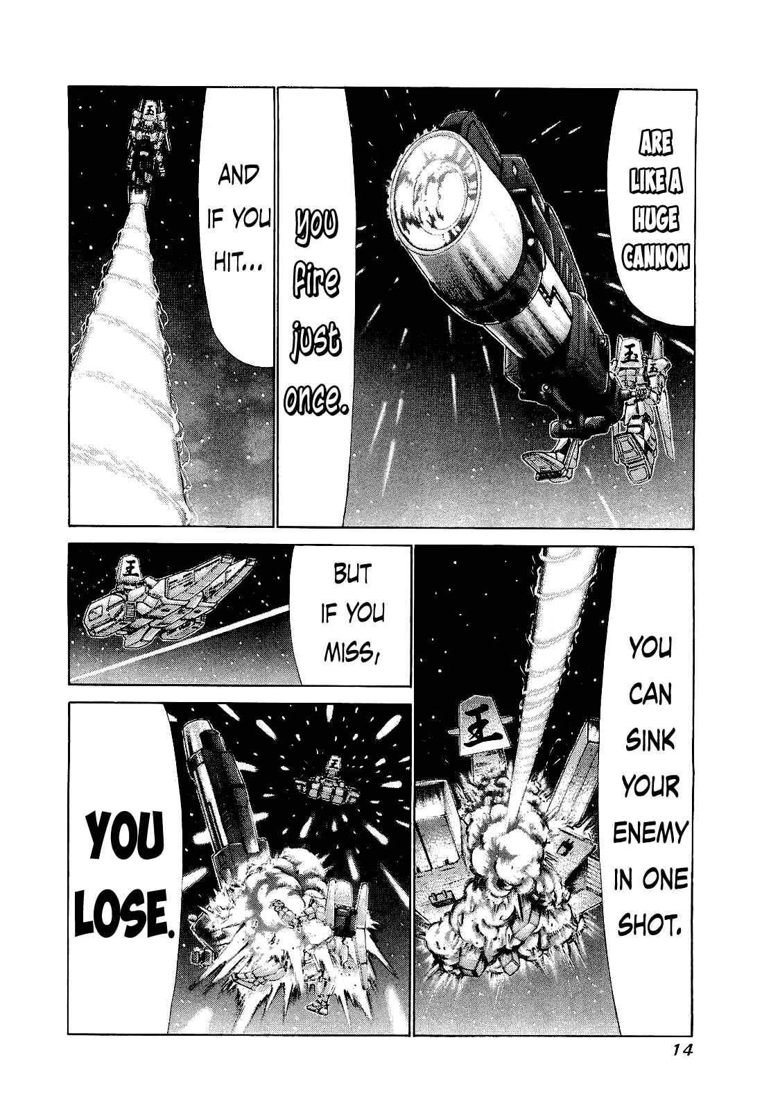 Page 16 Chapter 169 81diver
