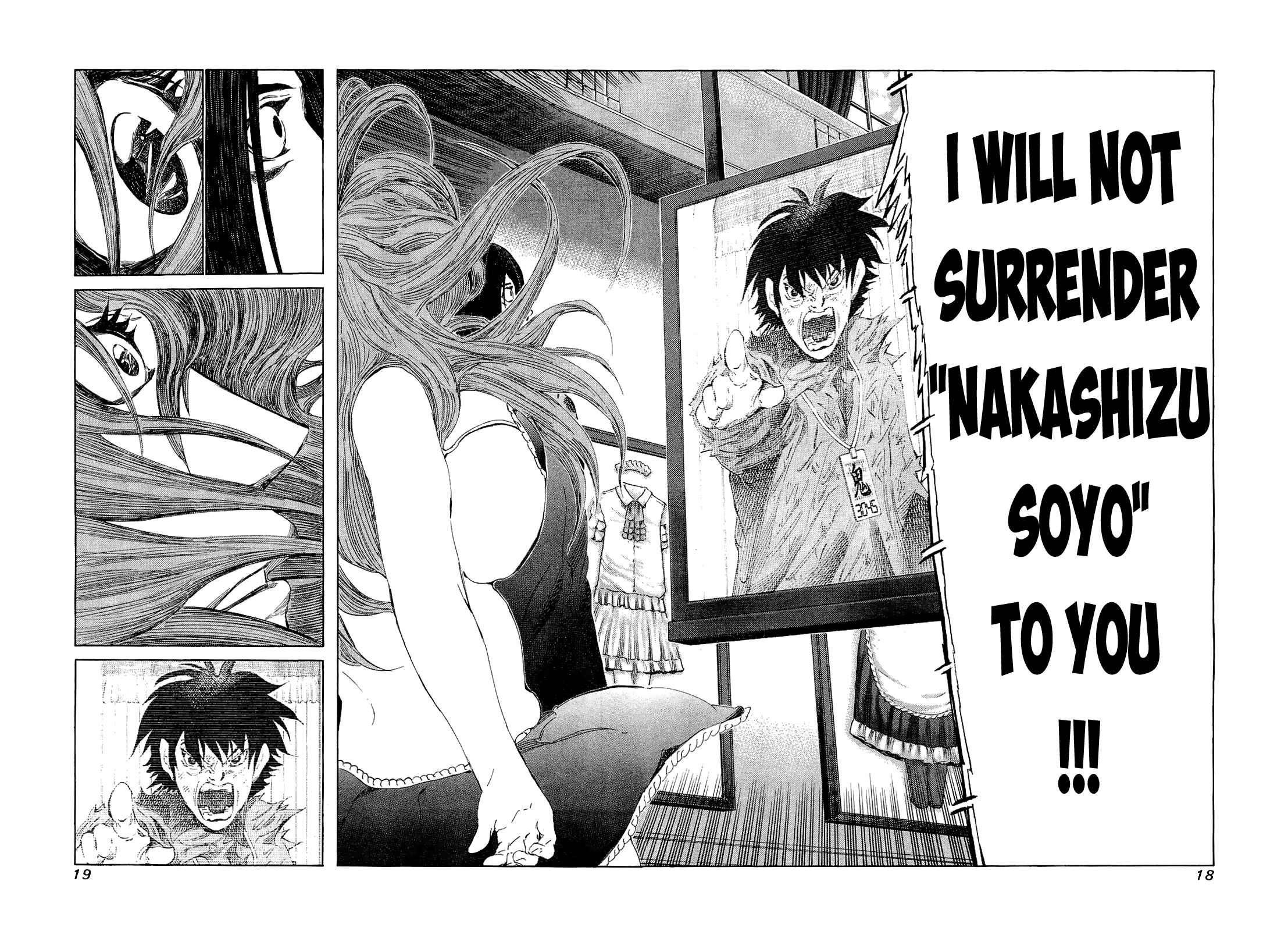 Page 20 Chapter 169 81diver