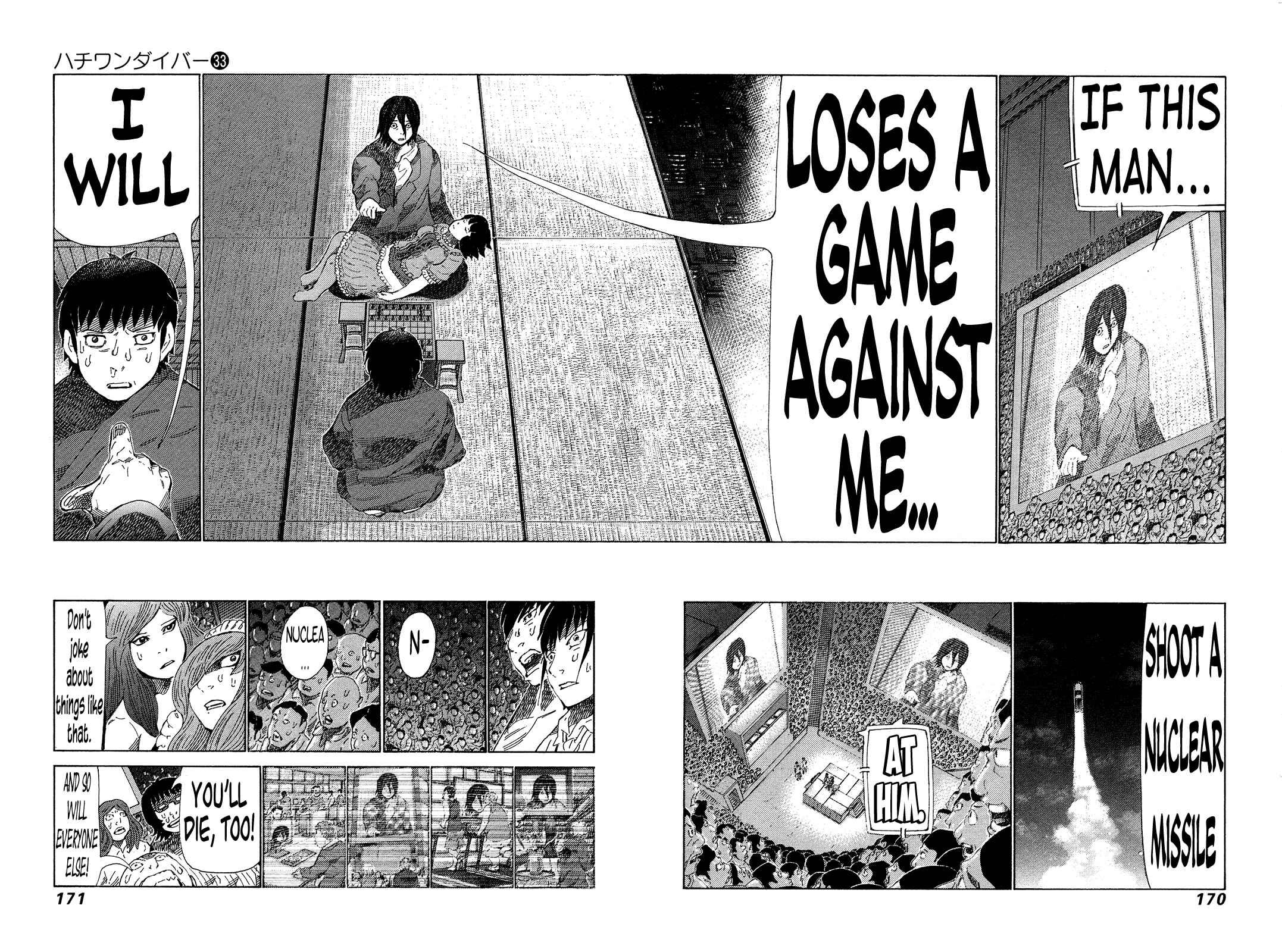 Page 3 Chapter 352 81diver