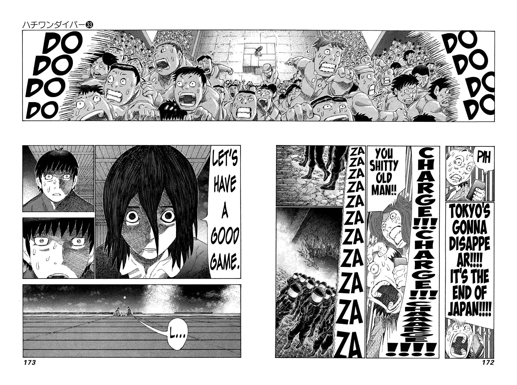 Page 4 Chapter 352 81diver