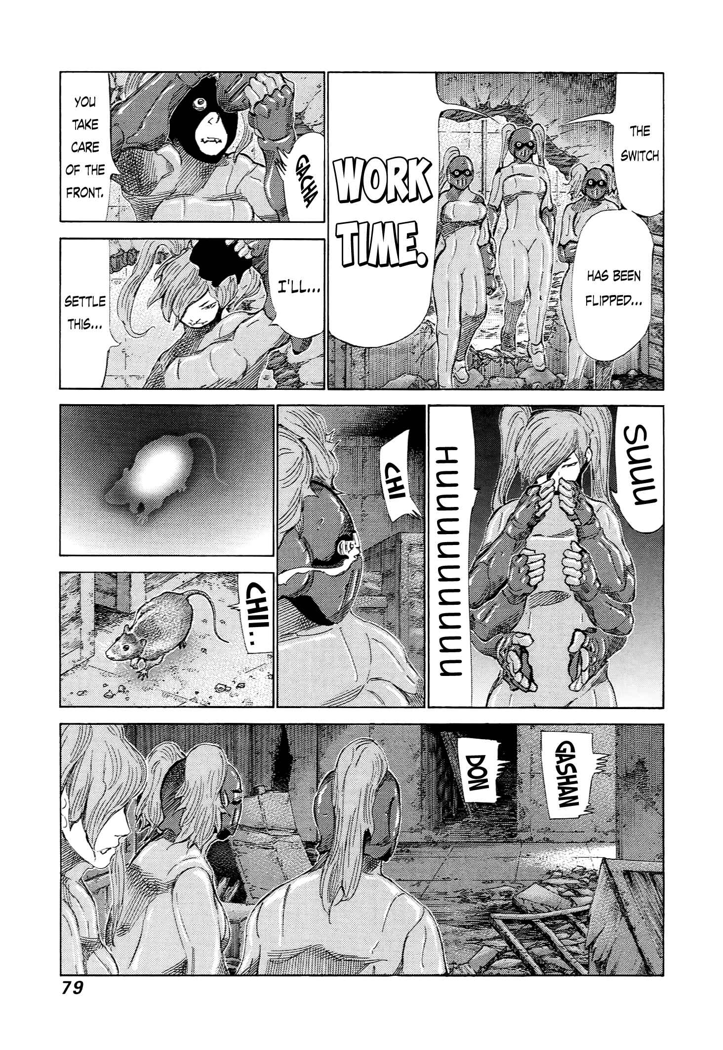 Page 4 Chapter 227 81diver