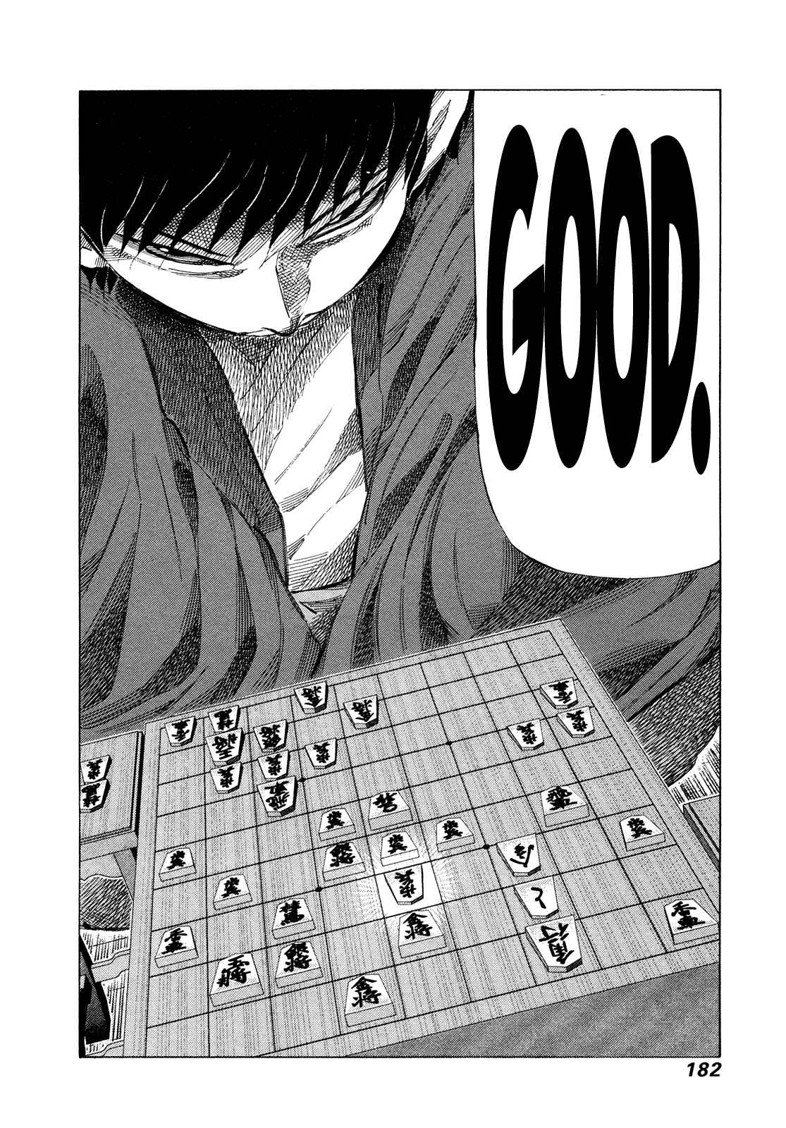 Page 10 Chapter 308 81diver