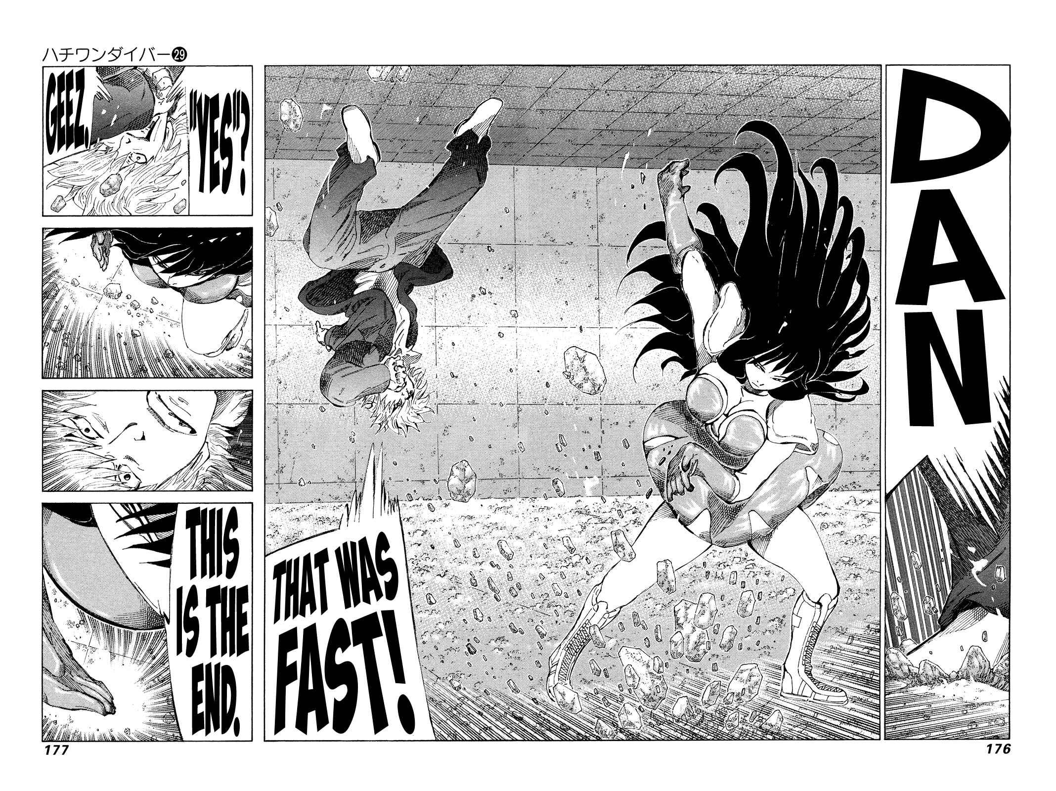 Page 7 Chapter 308 81diver