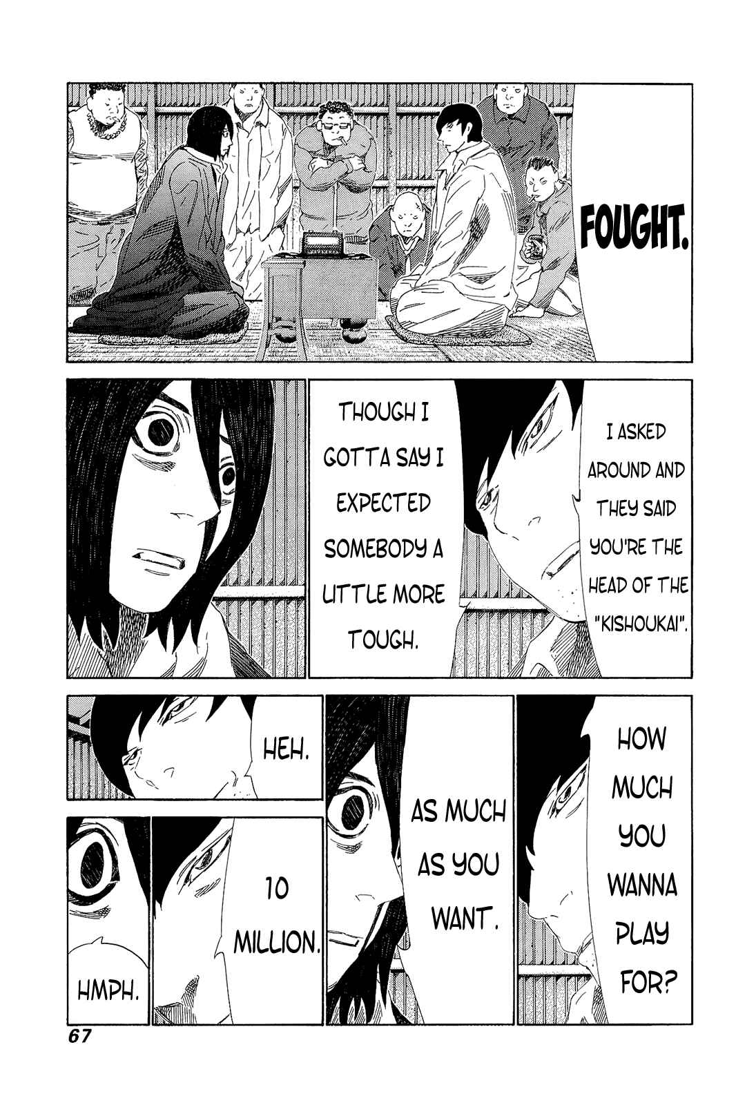 Page 11 Chapter 204 81diver