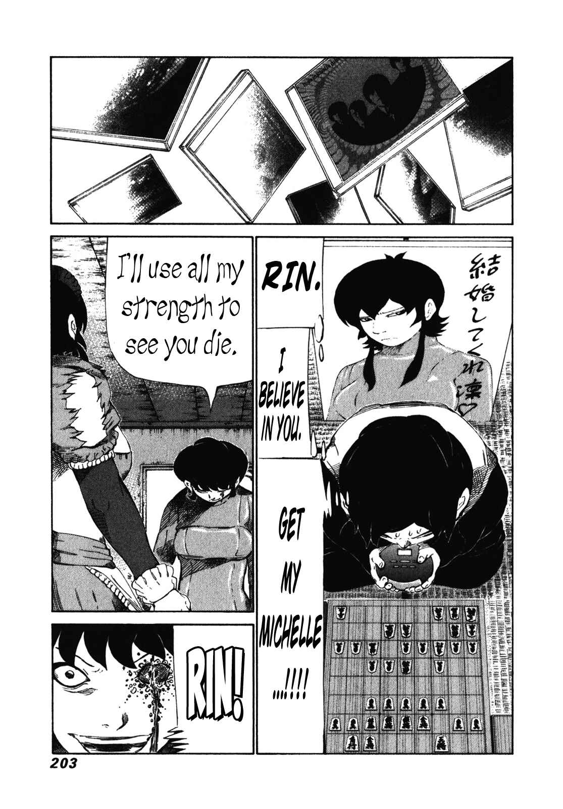 Page 14 Chapter 243 81diver