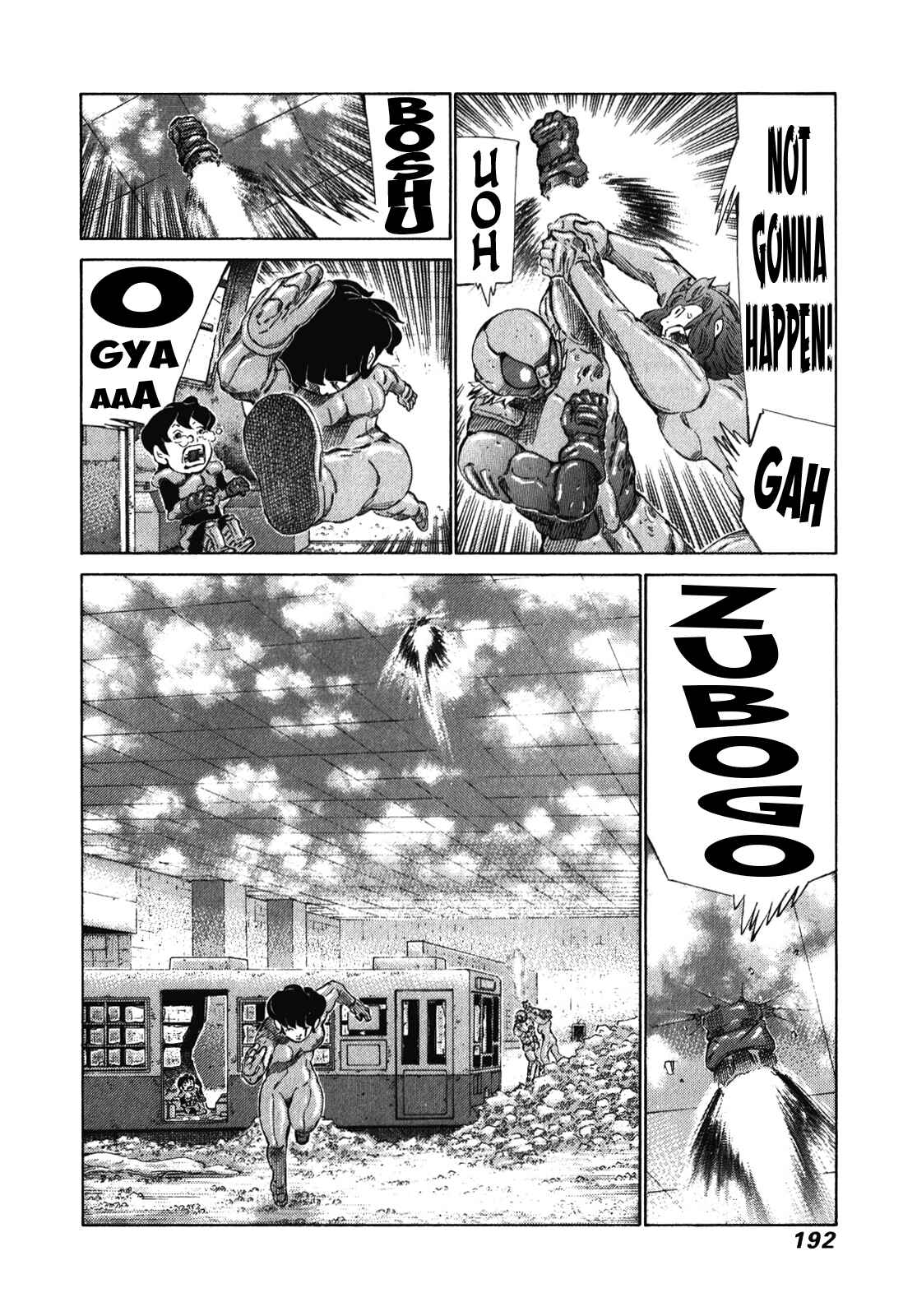 Page 6 Chapter 243 81diver