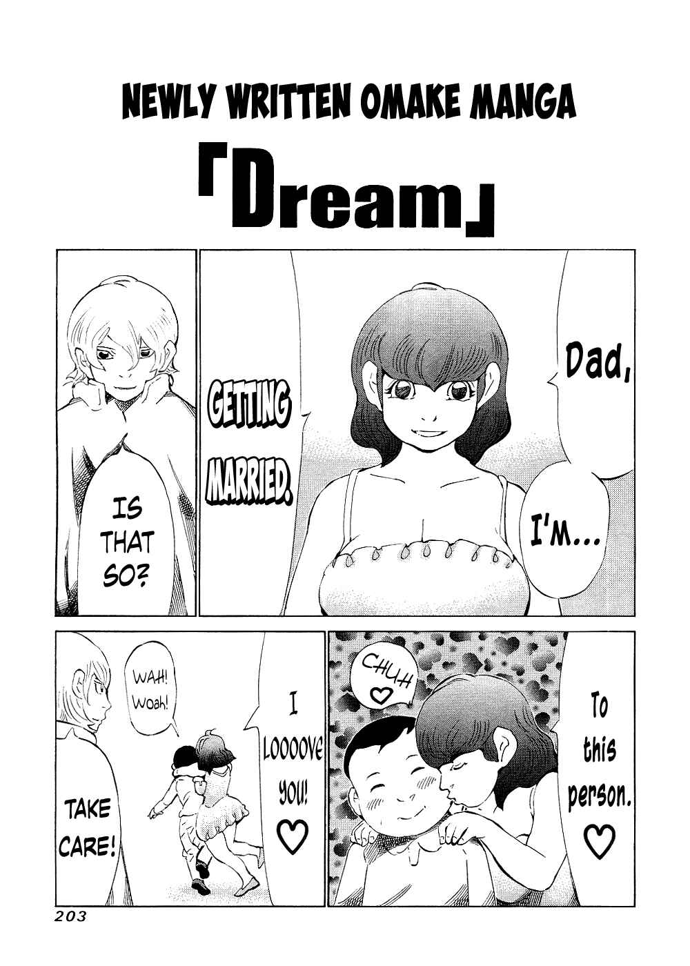 Page 18 Chapter 147 81diver