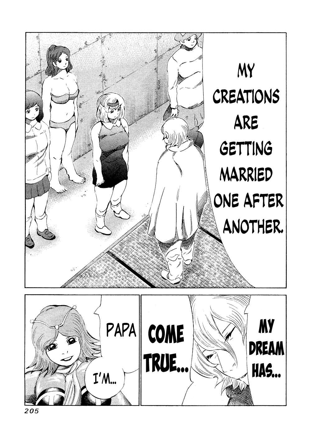 Page 20 Chapter 147 81diver