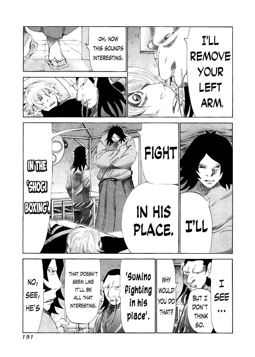 Page 7 Chapter 147 81diver