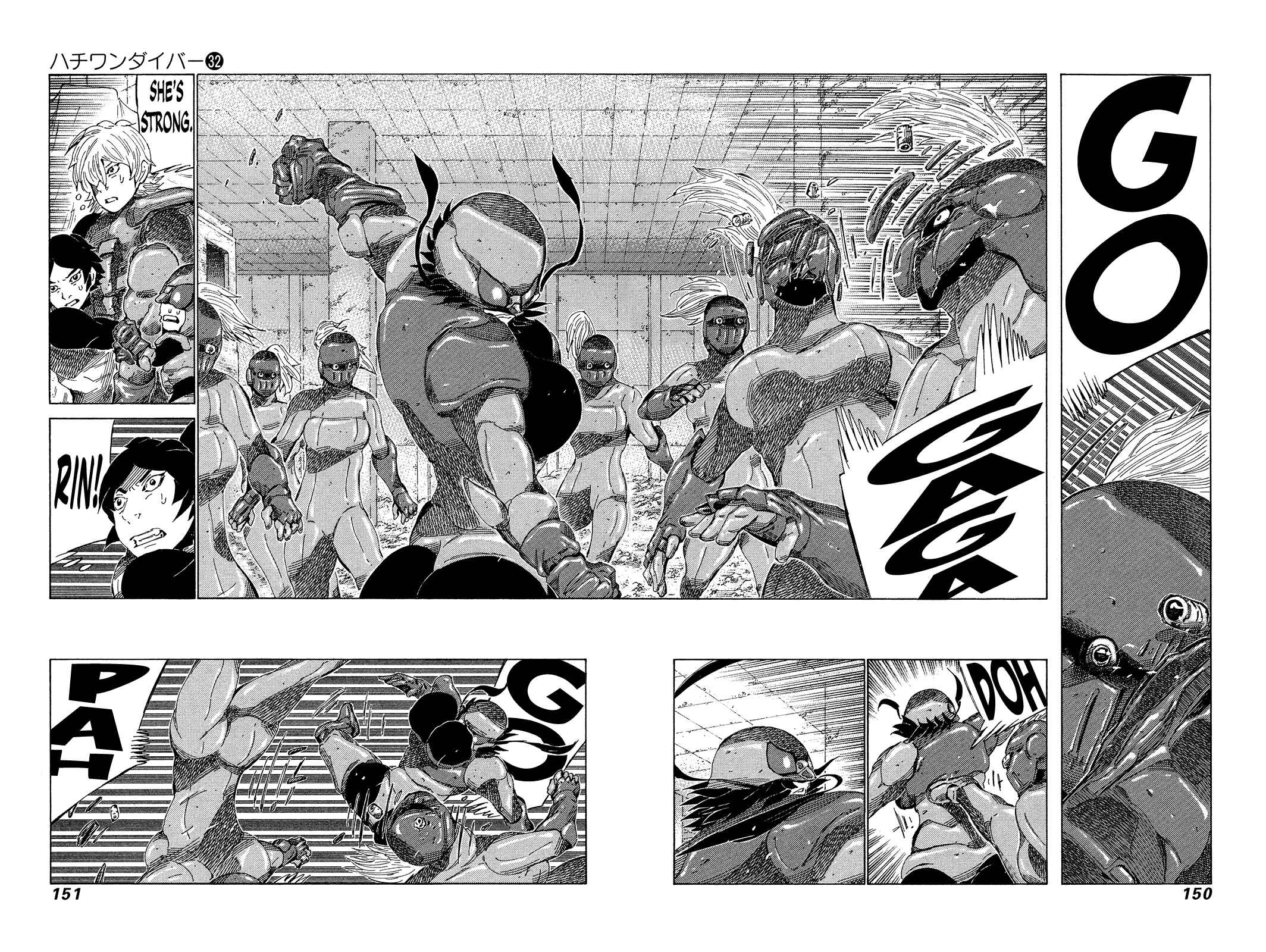 Page 2 Chapter 340 81diver