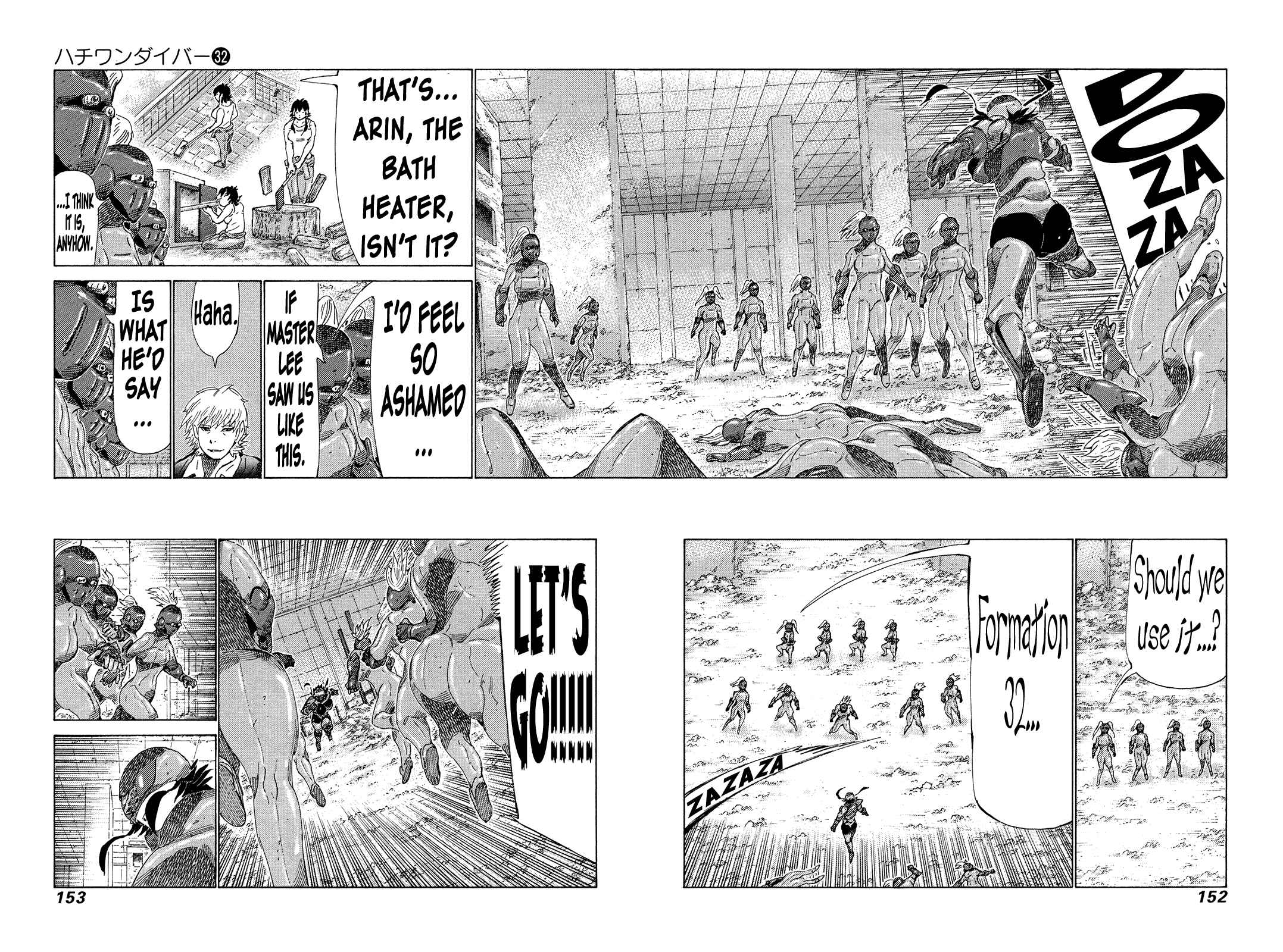 Page 3 Chapter 340 81diver