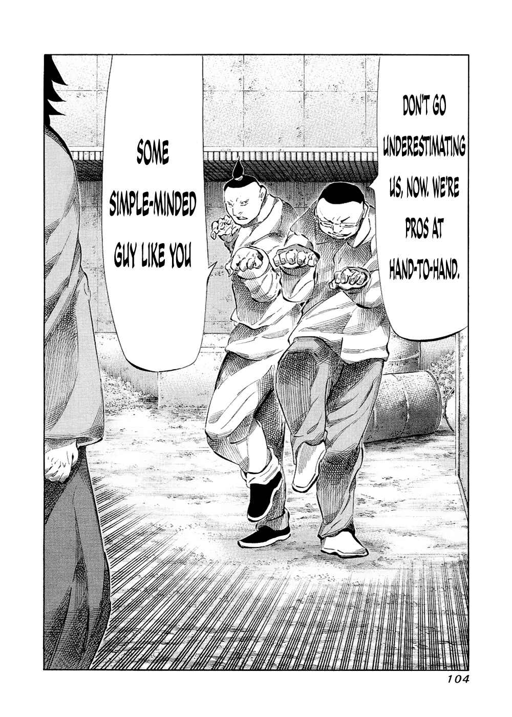Page 10 Chapter 120 81diver