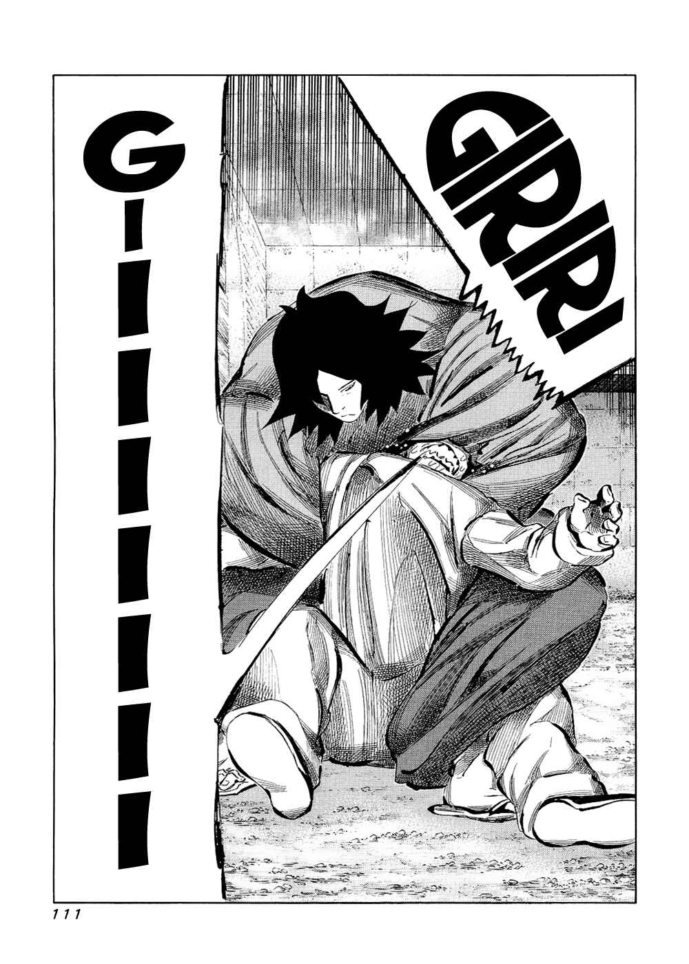 Page 16 Chapter 120 81diver