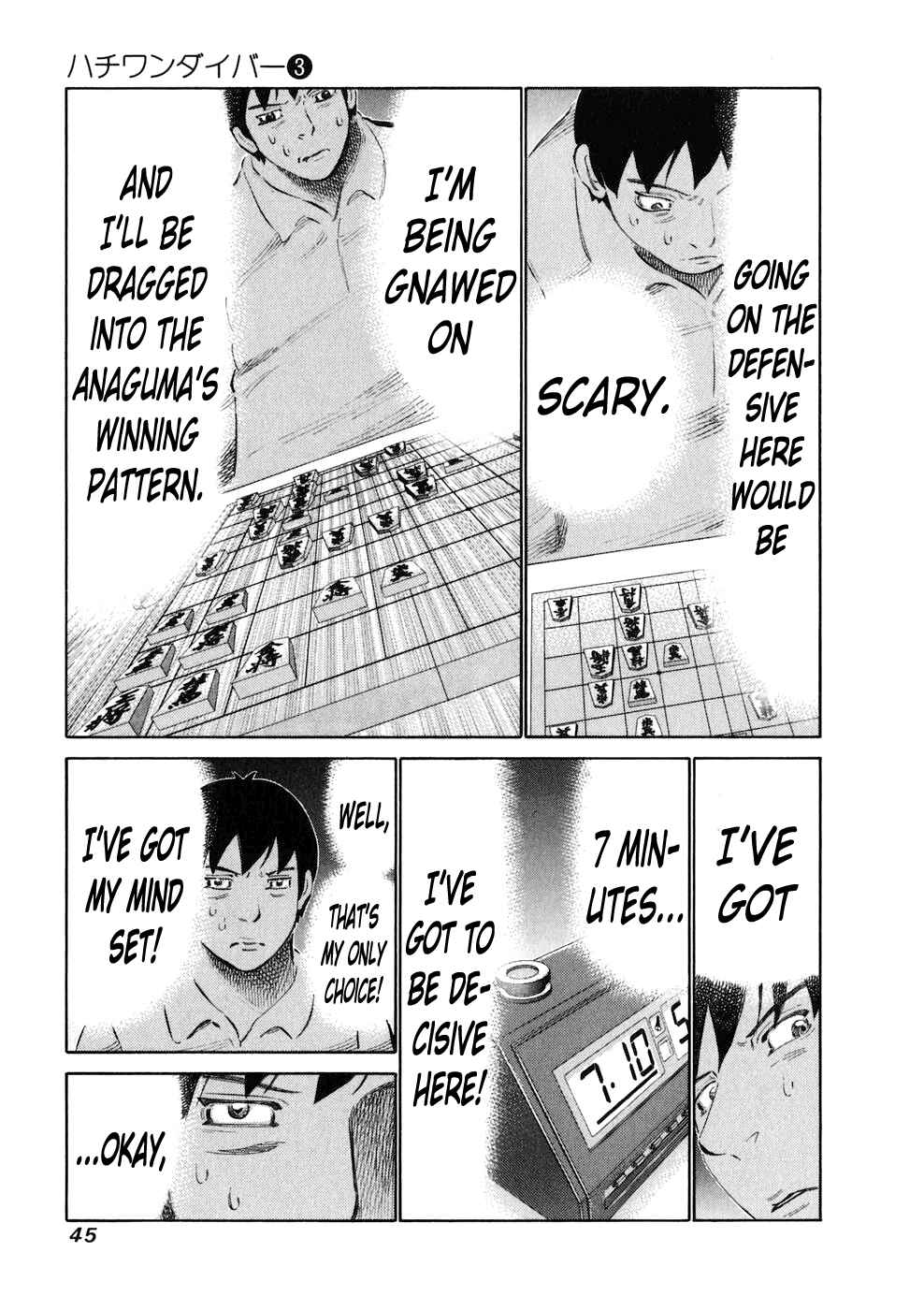 Page 3 Chapter 19 81diver
