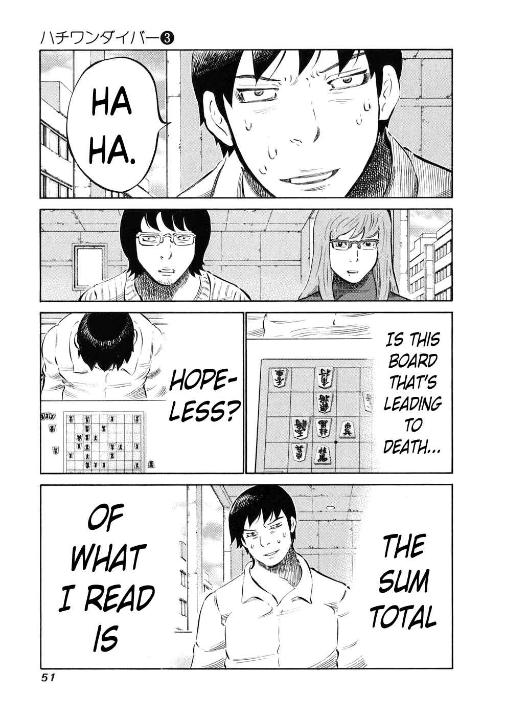 Page 9 Chapter 19 81diver