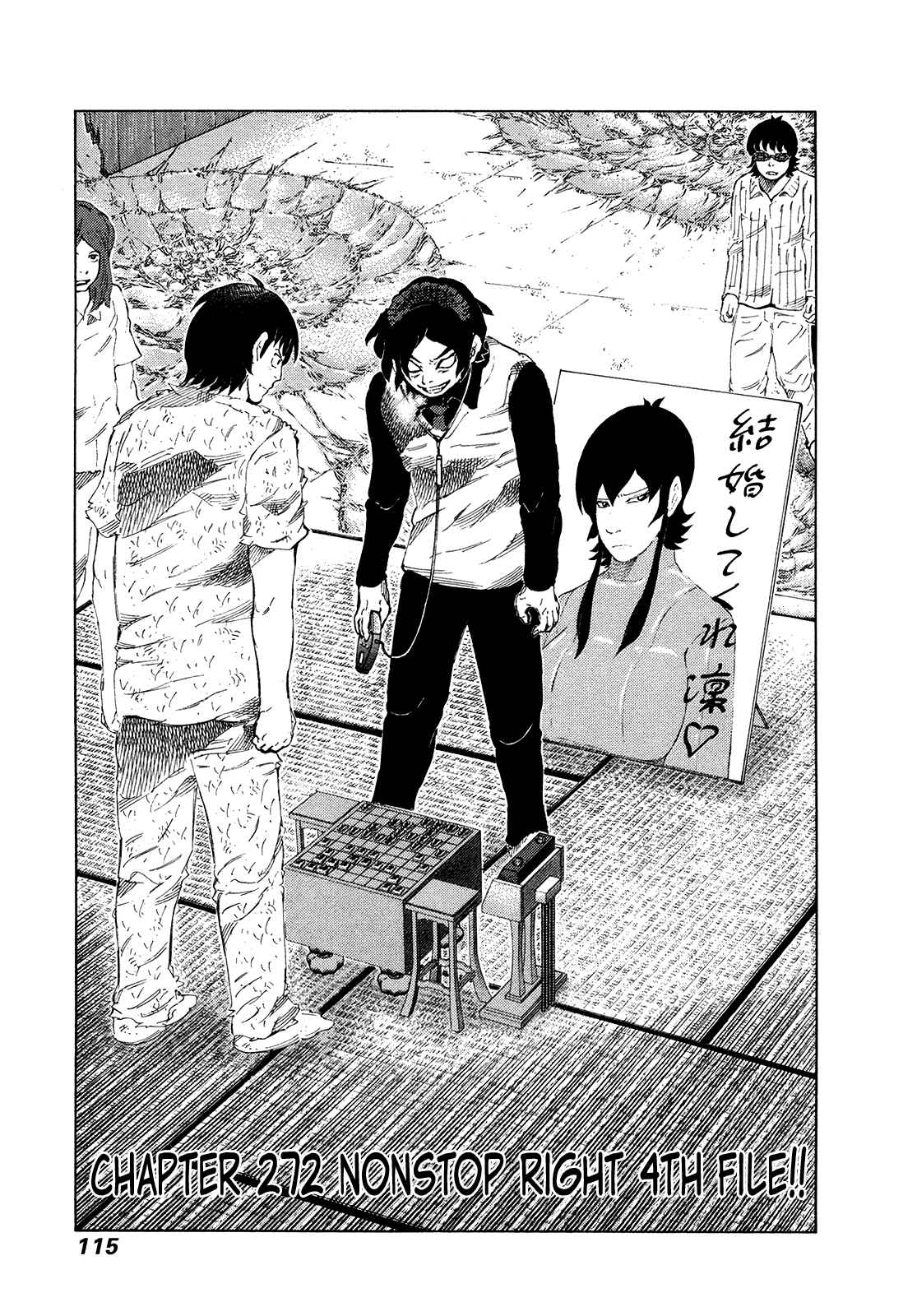 Page 1 Chapter 272 81diver