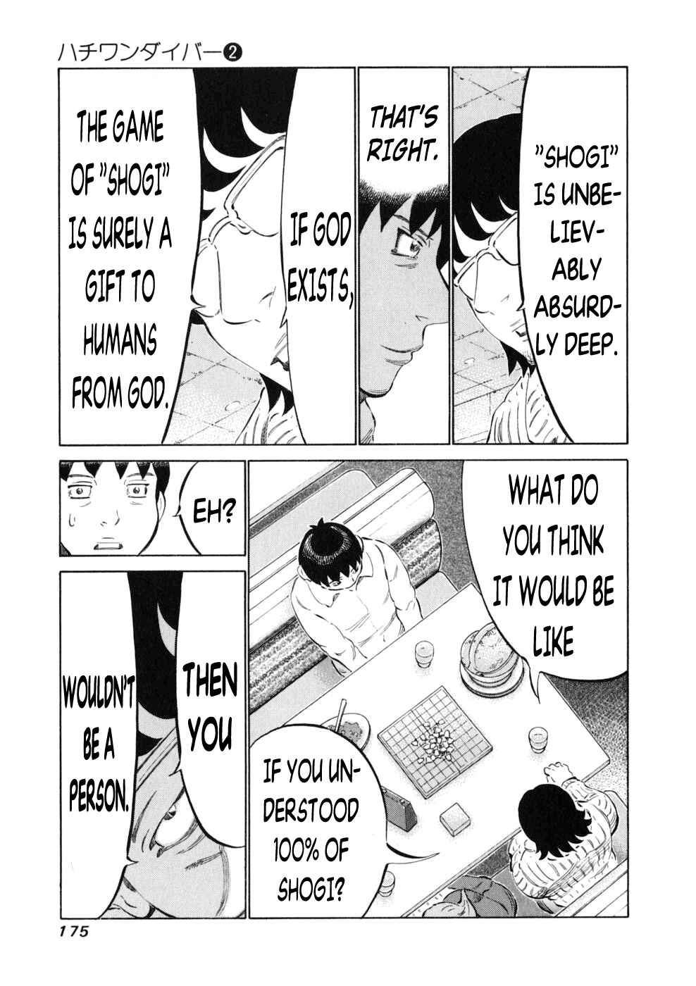 Page 11 Chapter 15 81diver