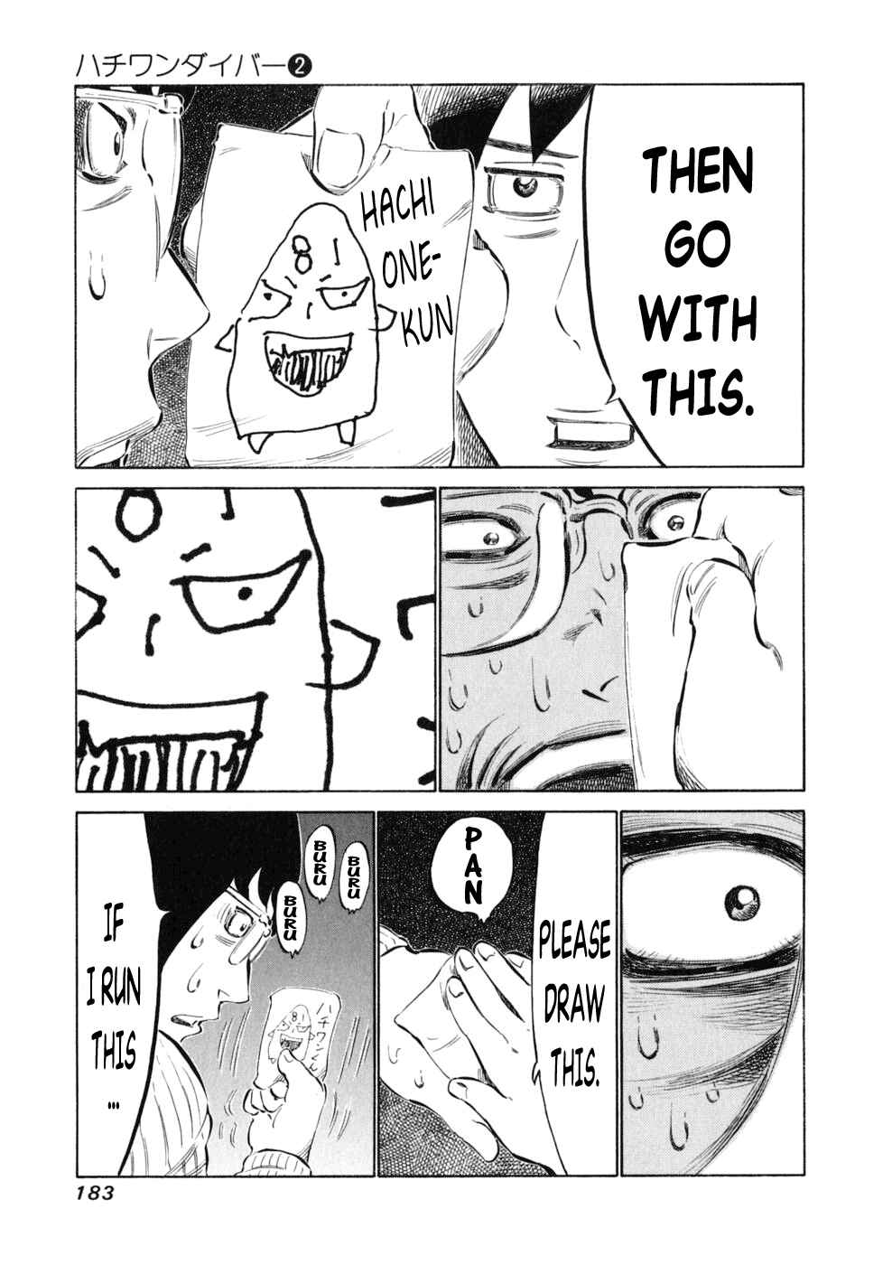 Page 18 Chapter 15 81diver