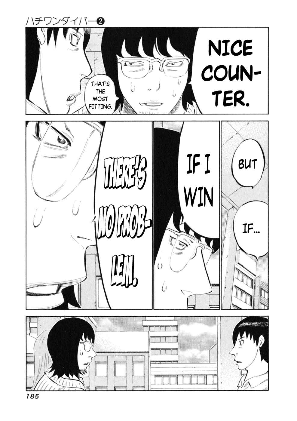 Page 20 Chapter 15 81diver