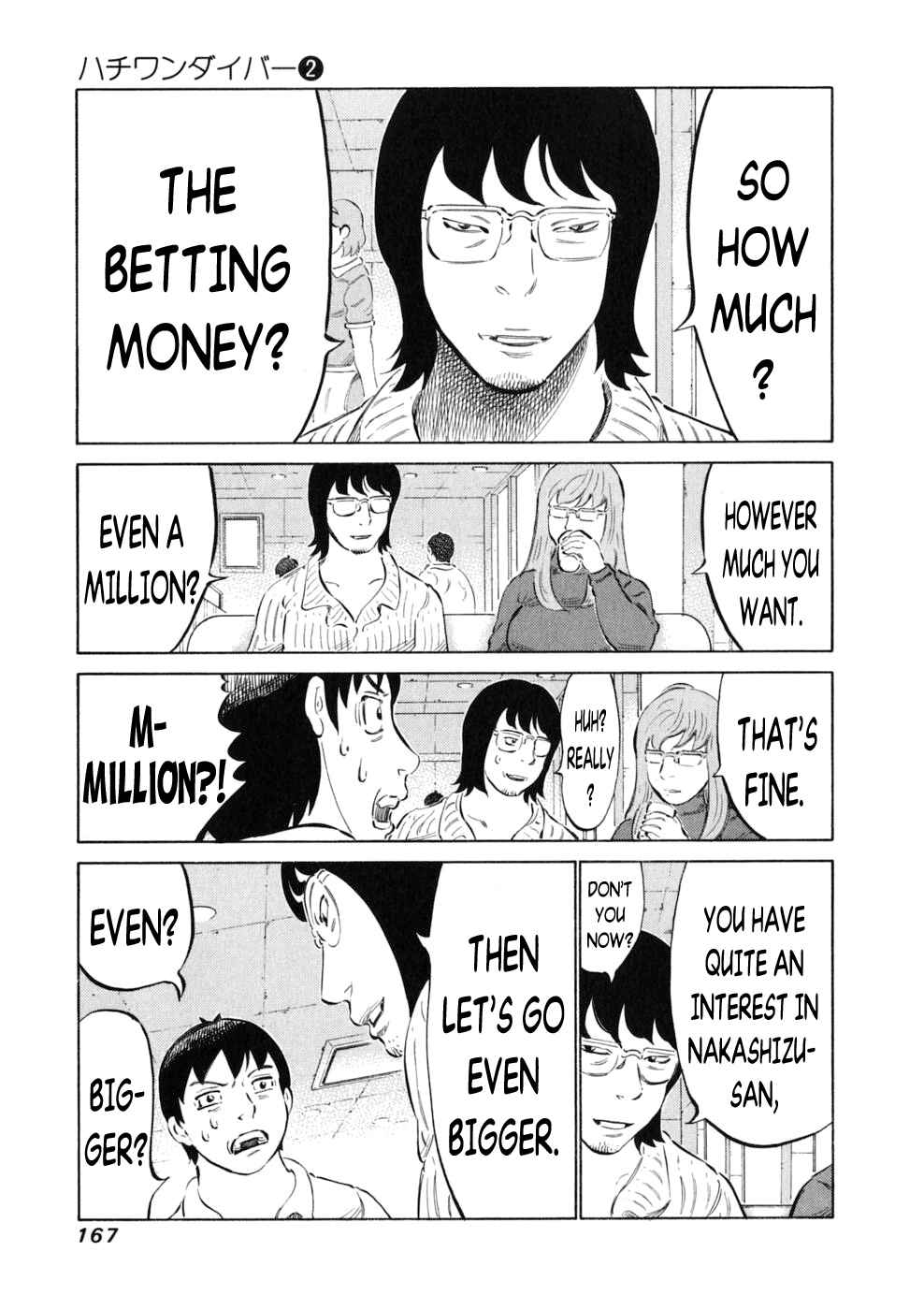 Page 3 Chapter 15 81diver