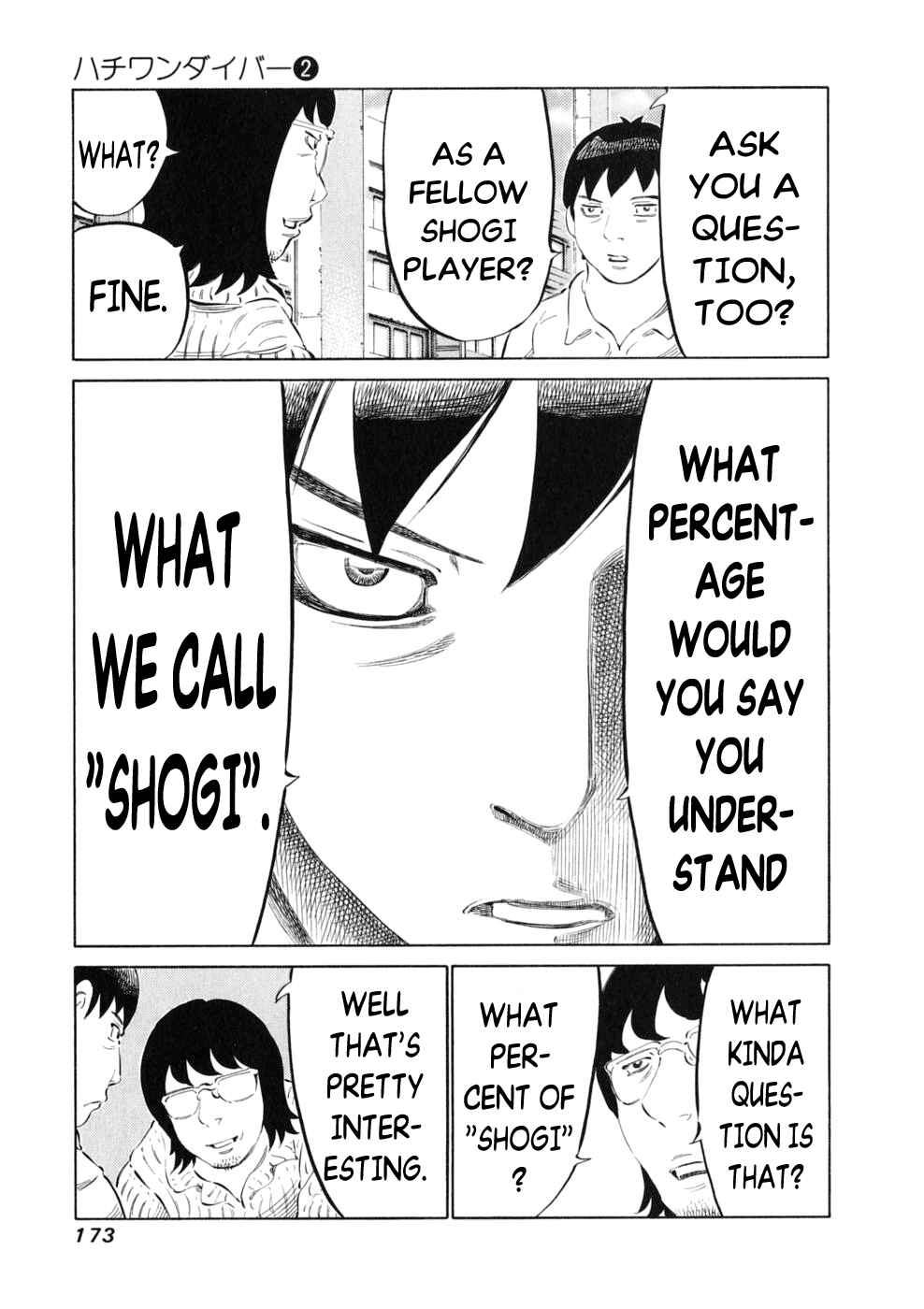 Page 9 Chapter 15 81diver