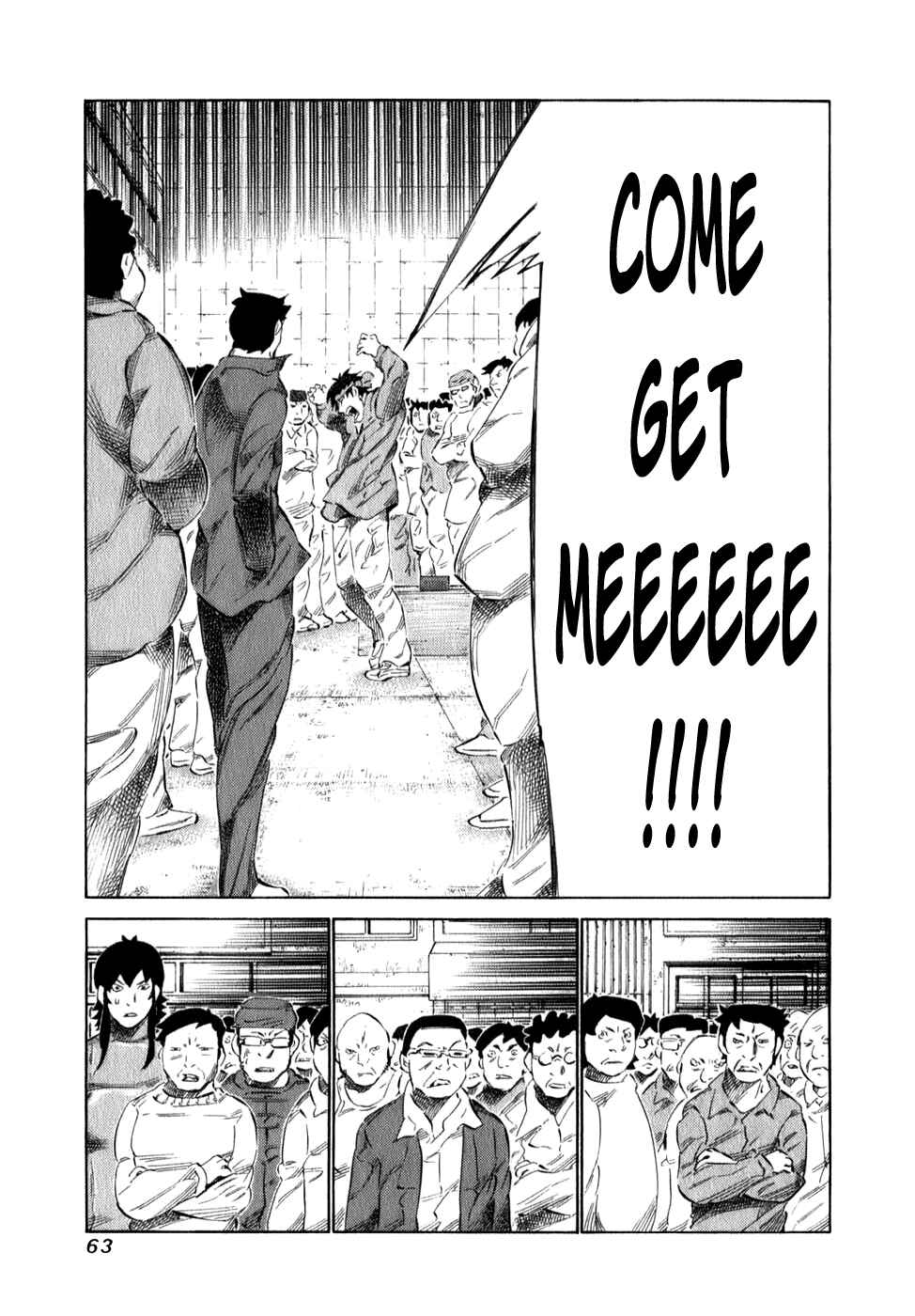 Page 3 Chapter 96 81diver