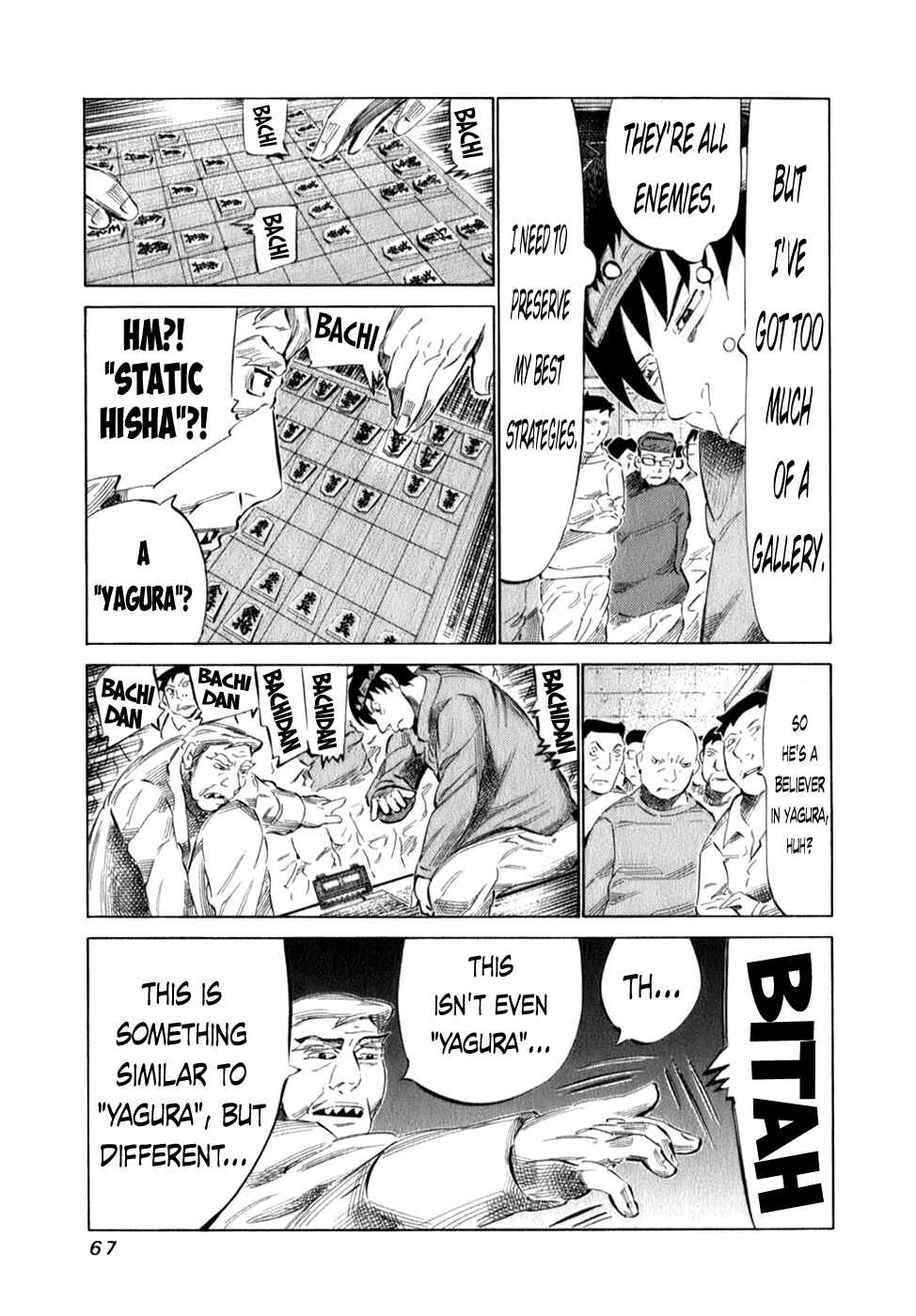 Page 6 Chapter 96 81diver