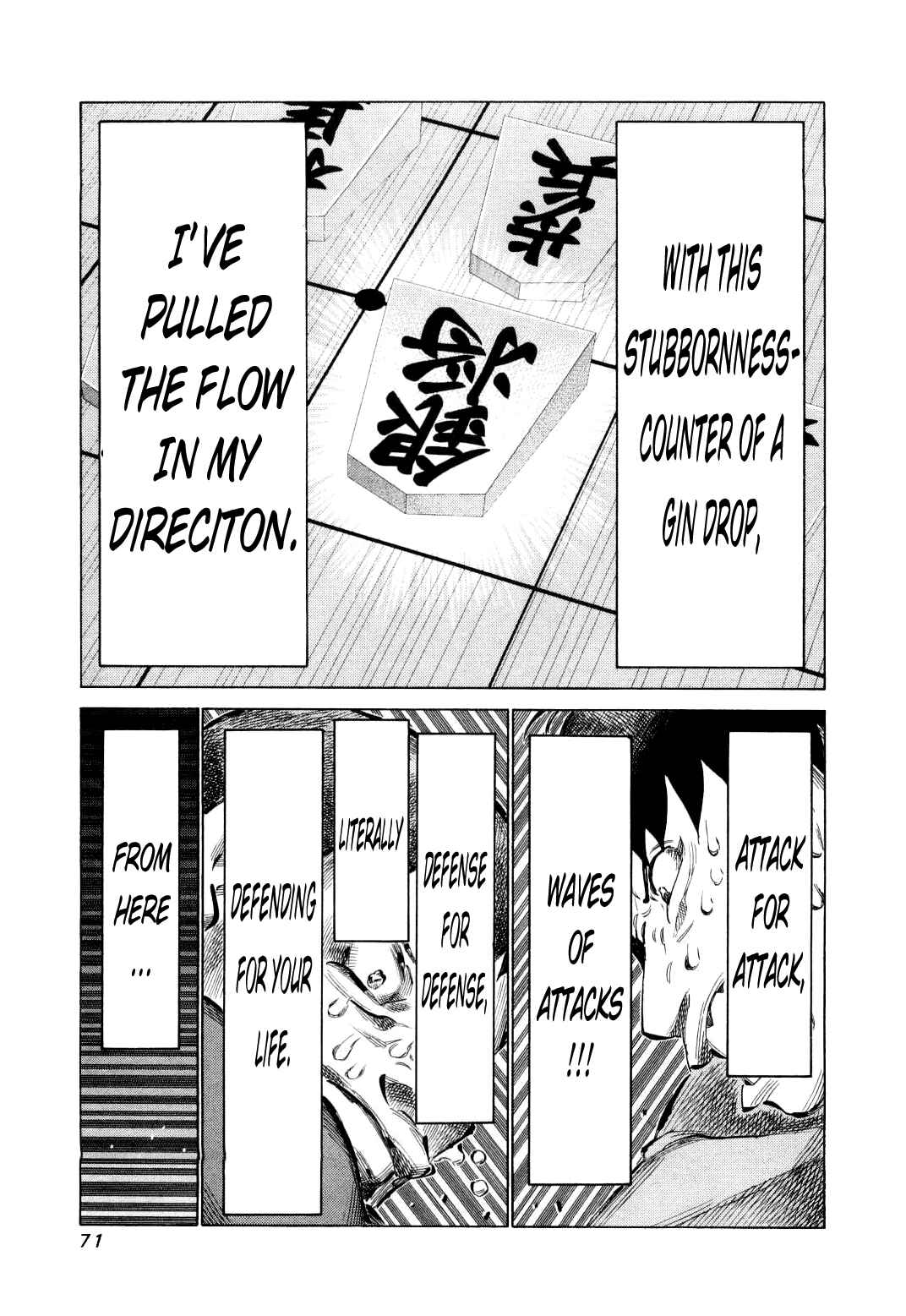 Page 10 Chapter 75 81diver