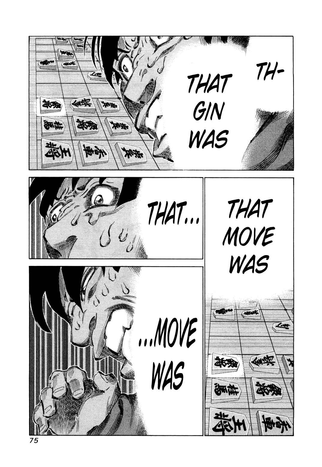 Page 13 Chapter 75 81diver