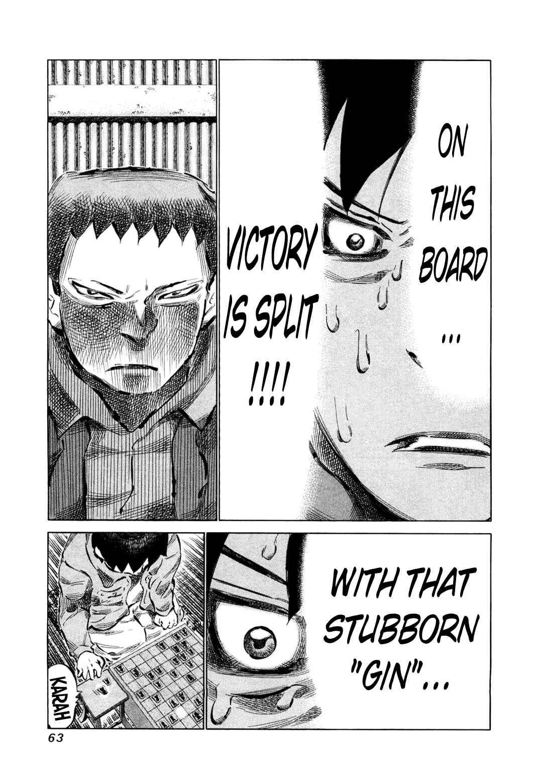 Page 3 Chapter 75 81diver