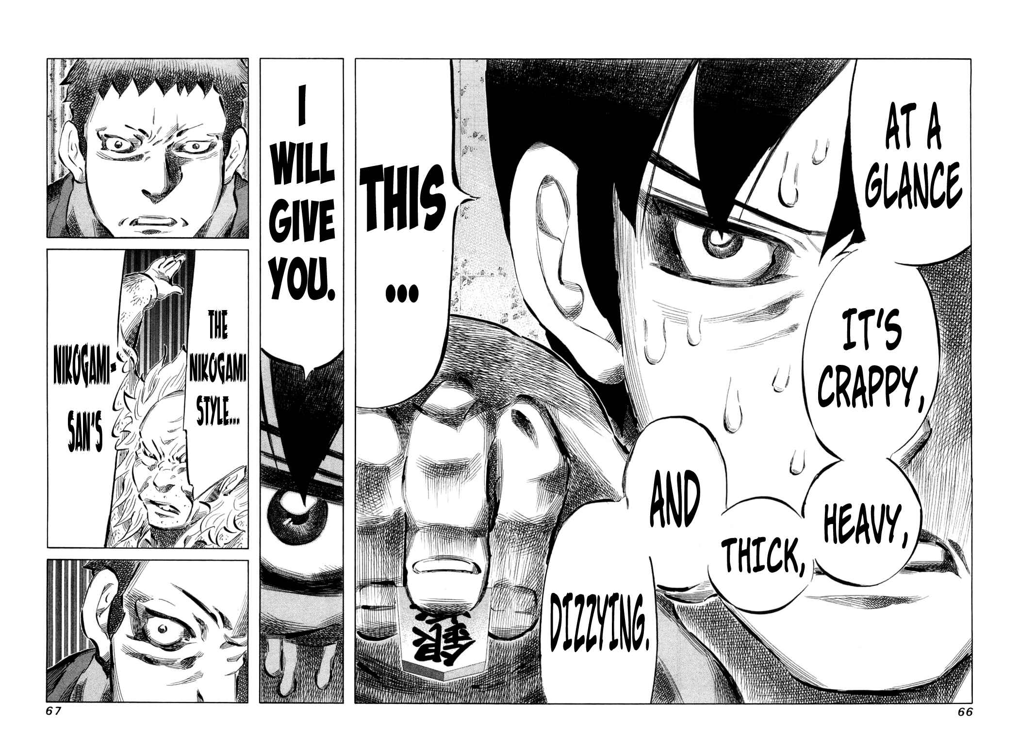 Page 6 Chapter 75 81diver