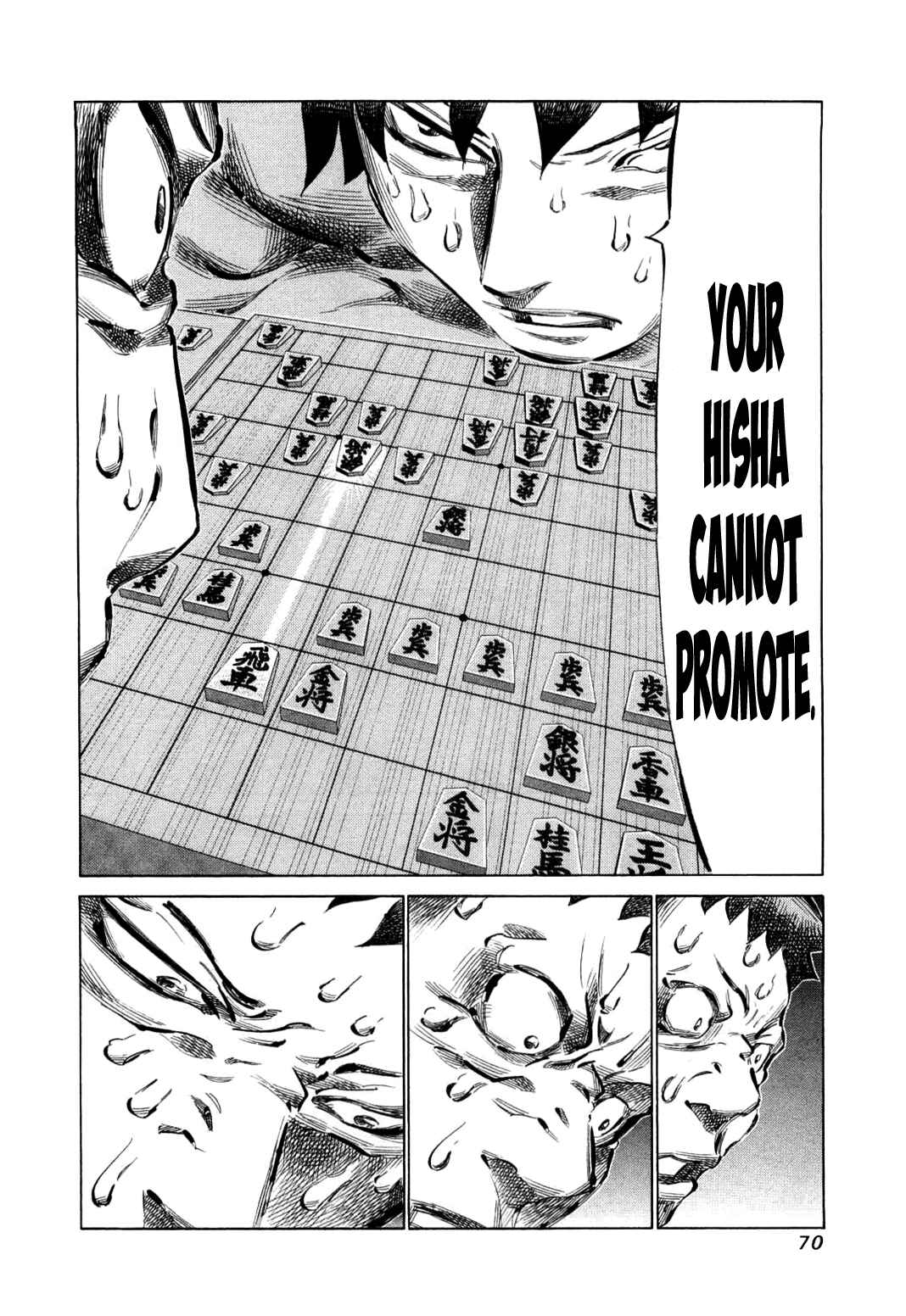 Page 9 Chapter 75 81diver