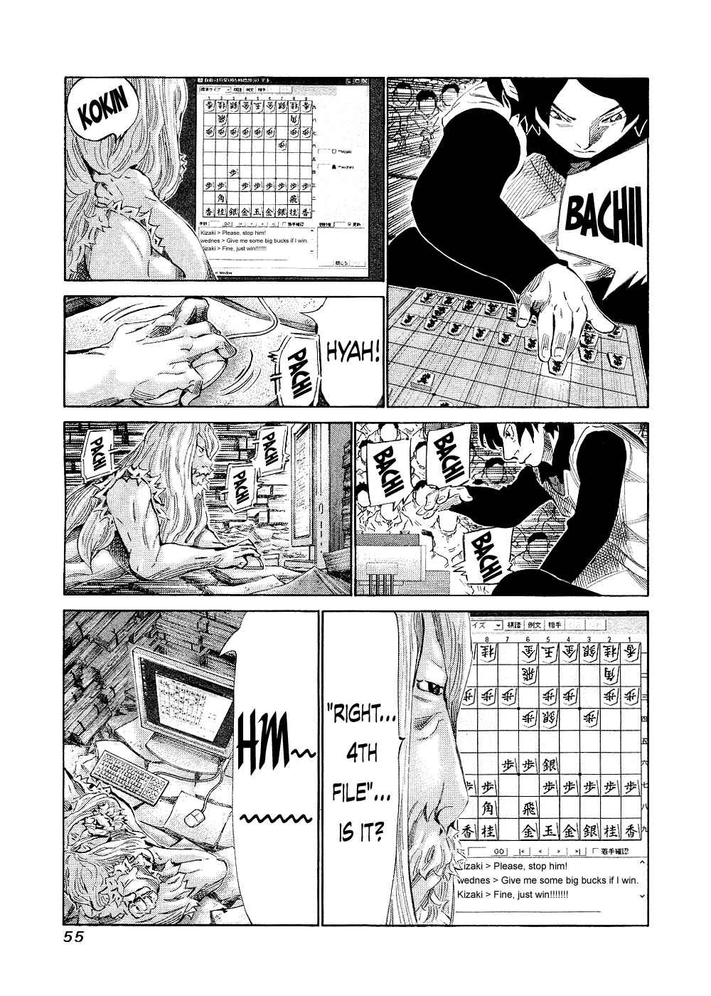 Page 15 Chapter 139 81diver