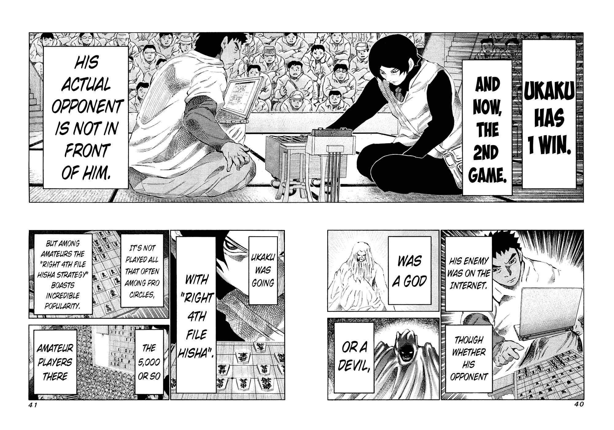 Page 2 Chapter 139 81diver