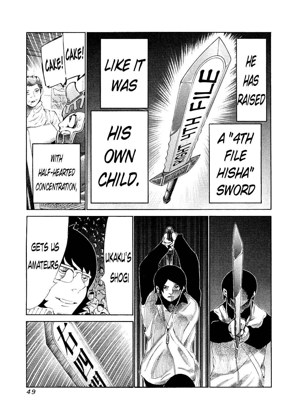 Page 9 Chapter 139 81diver