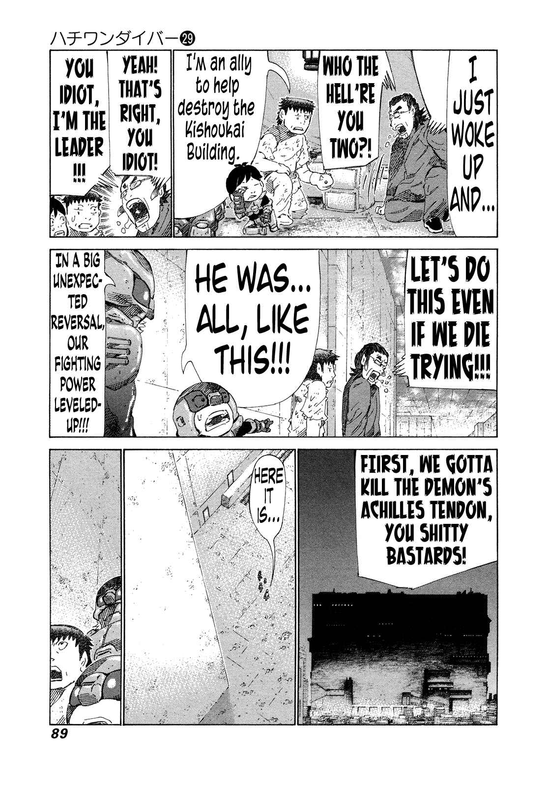 Page 10 Chapter 303 81diver