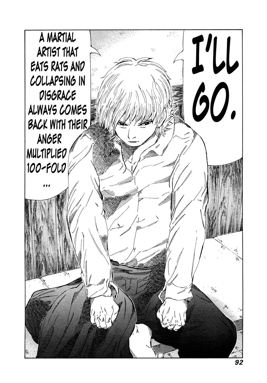 Page 12 Chapter 303 81diver