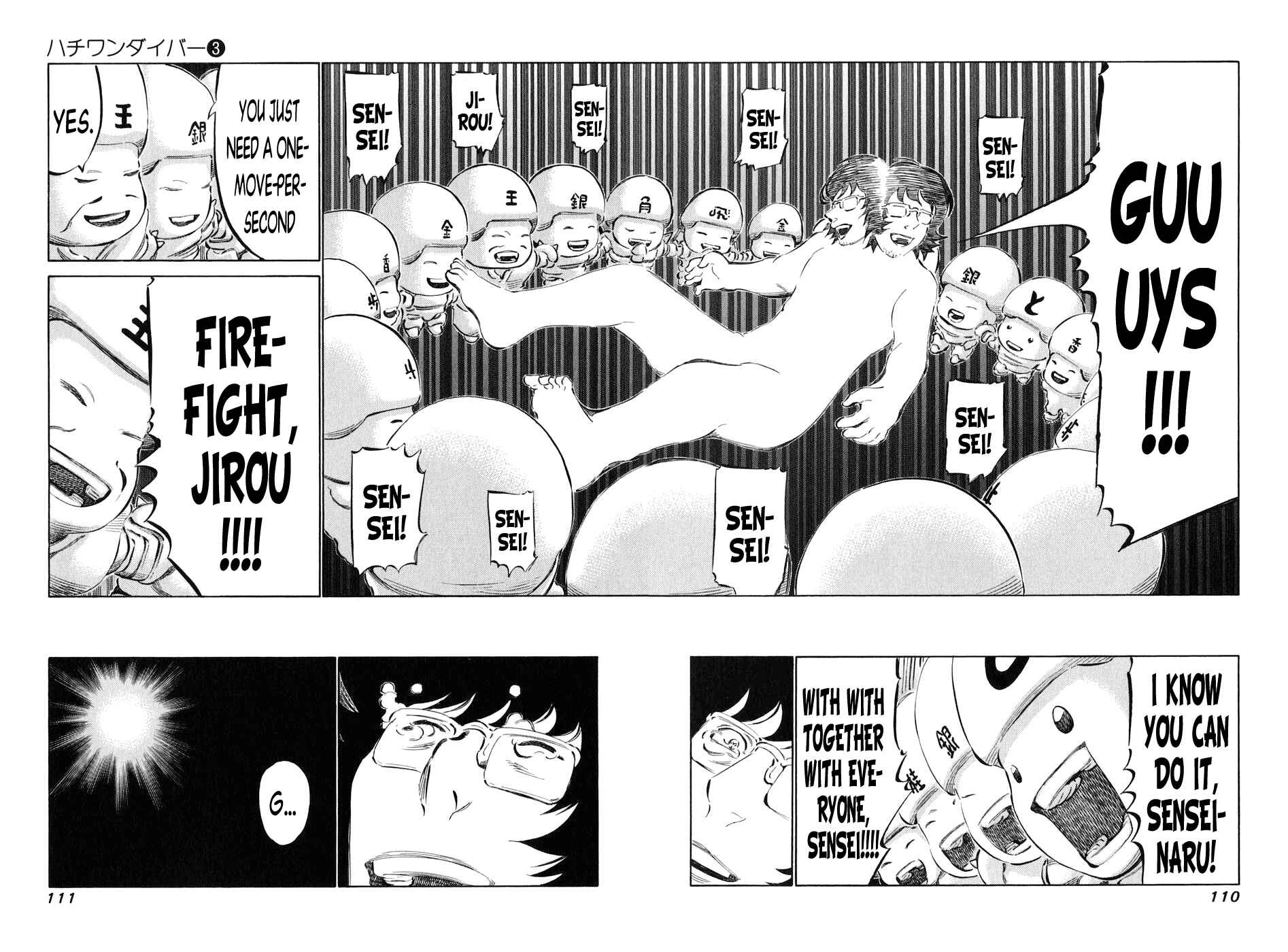 Page 11 Chapter 22 81diver