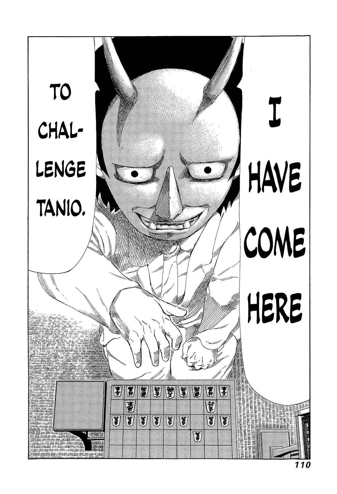 Page 17 Chapter 217 81diver