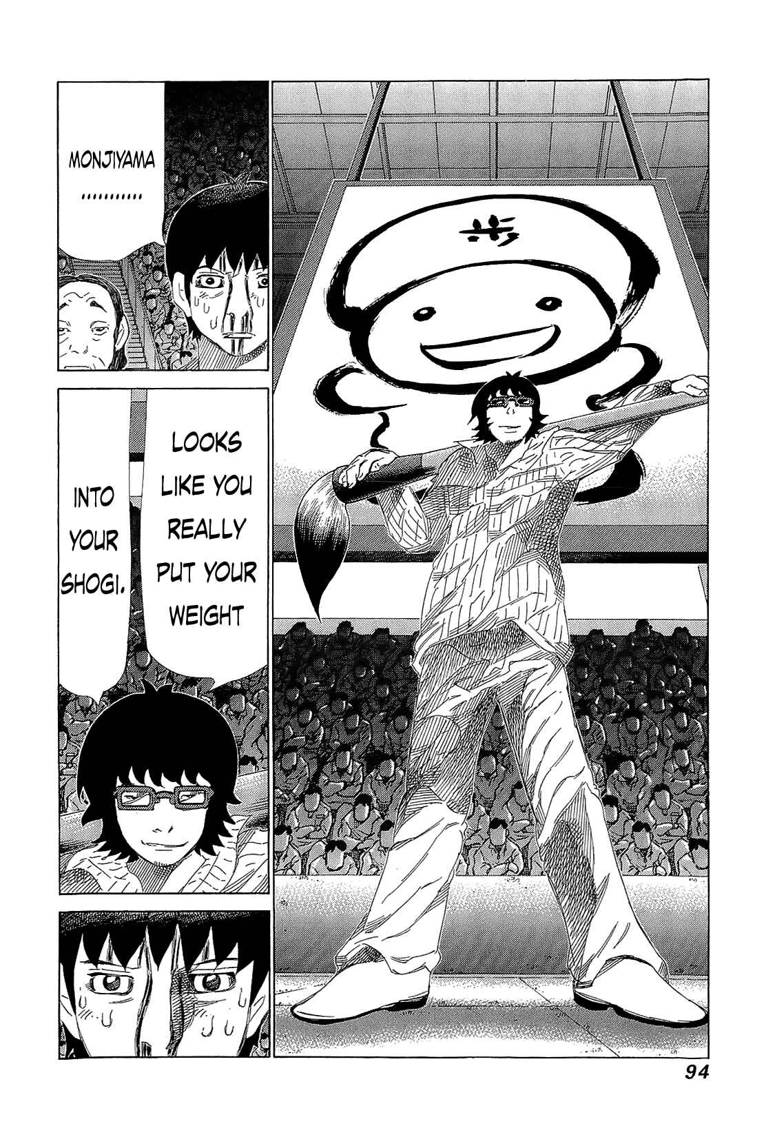Page 2 Chapter 217 81diver