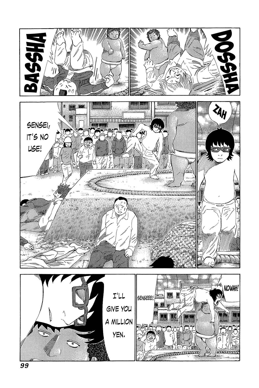 Page 7 Chapter 217 81diver