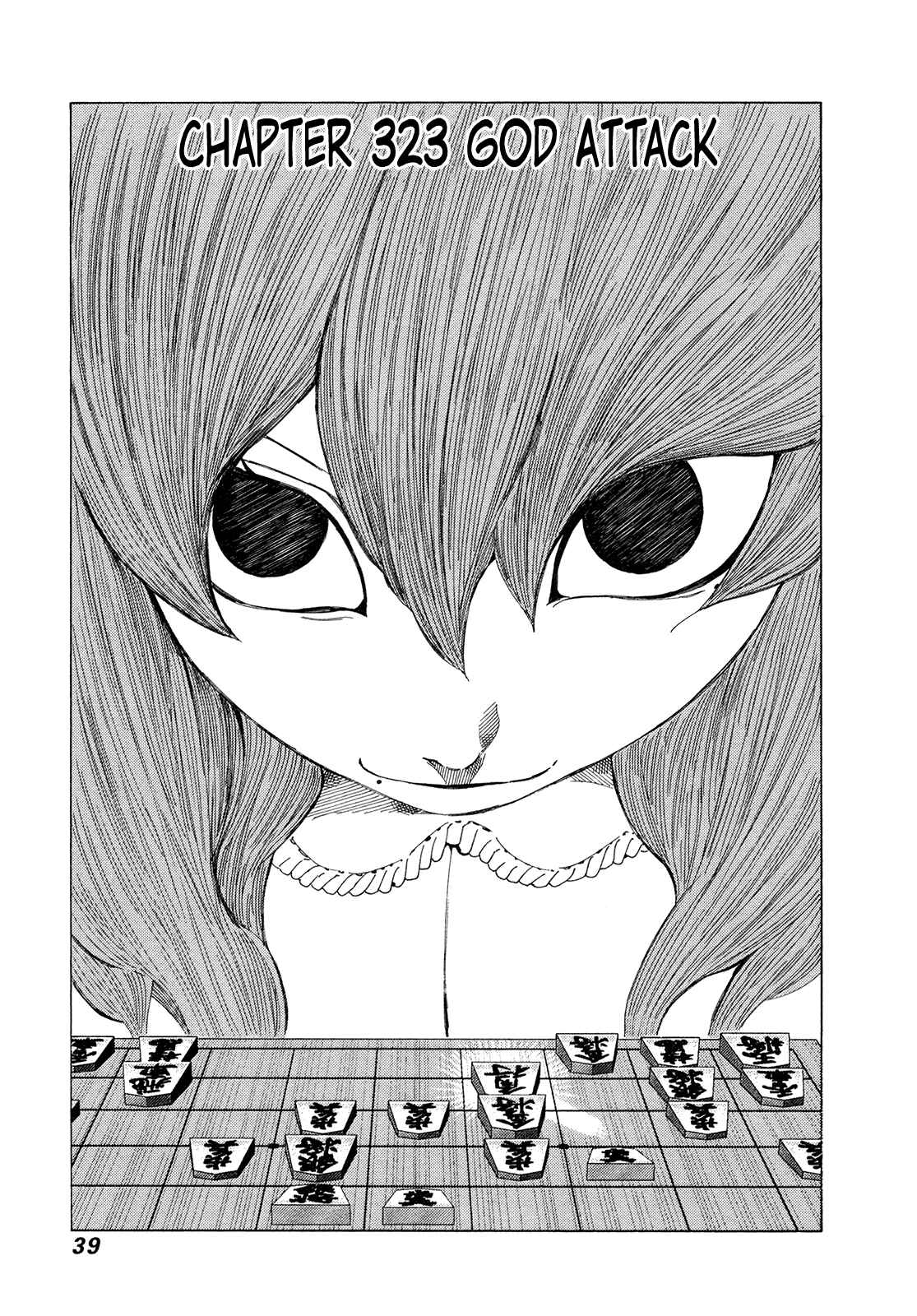 Page 1 Chapter 323 81diver