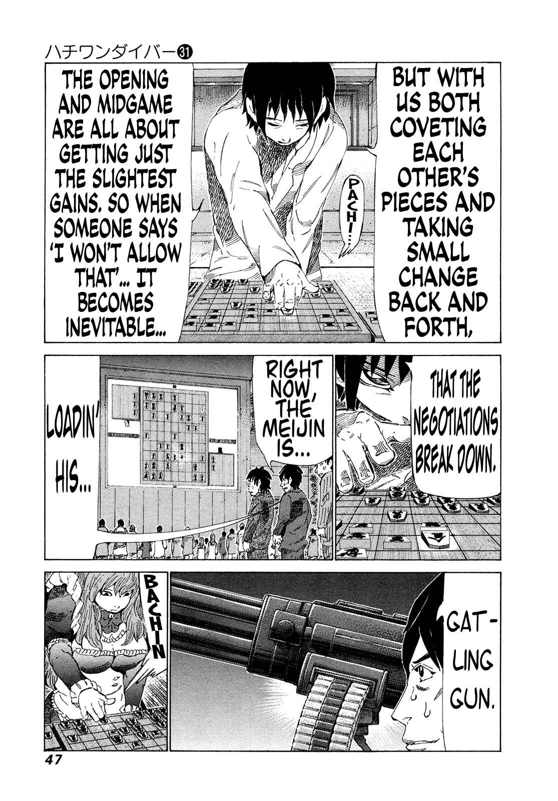 Page 10 Chapter 323 81diver