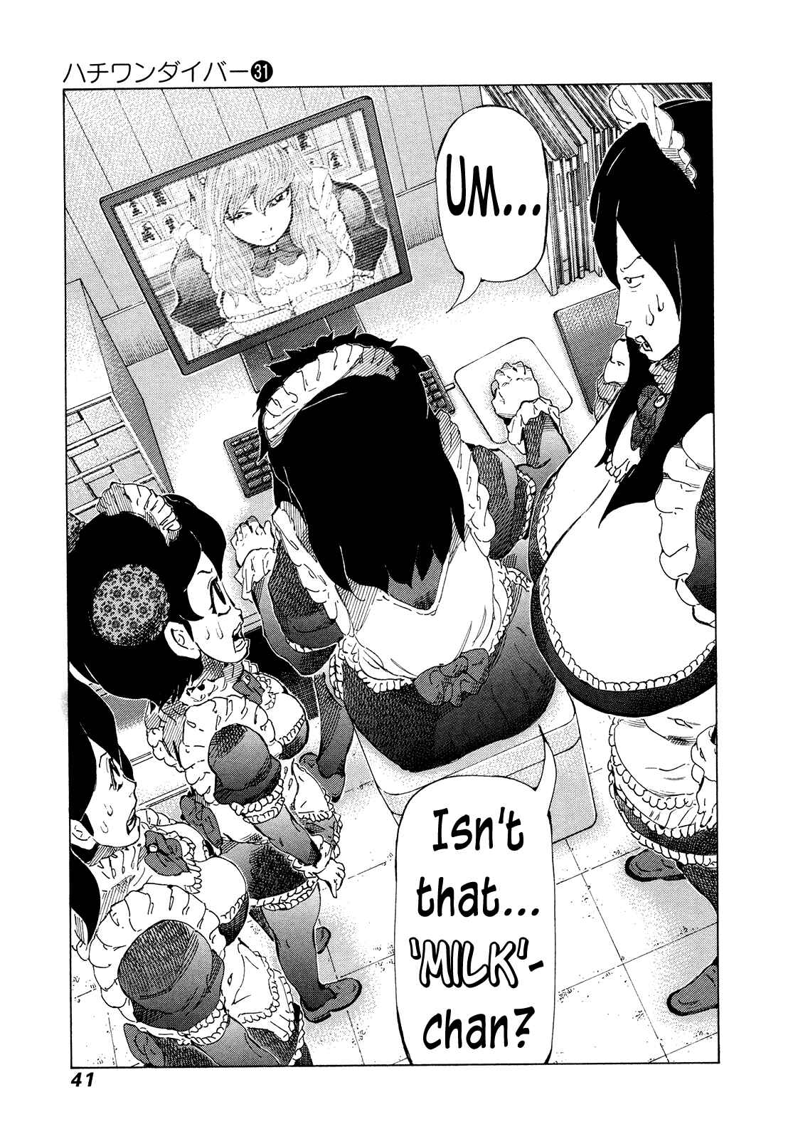 Page 4 Chapter 323 81diver