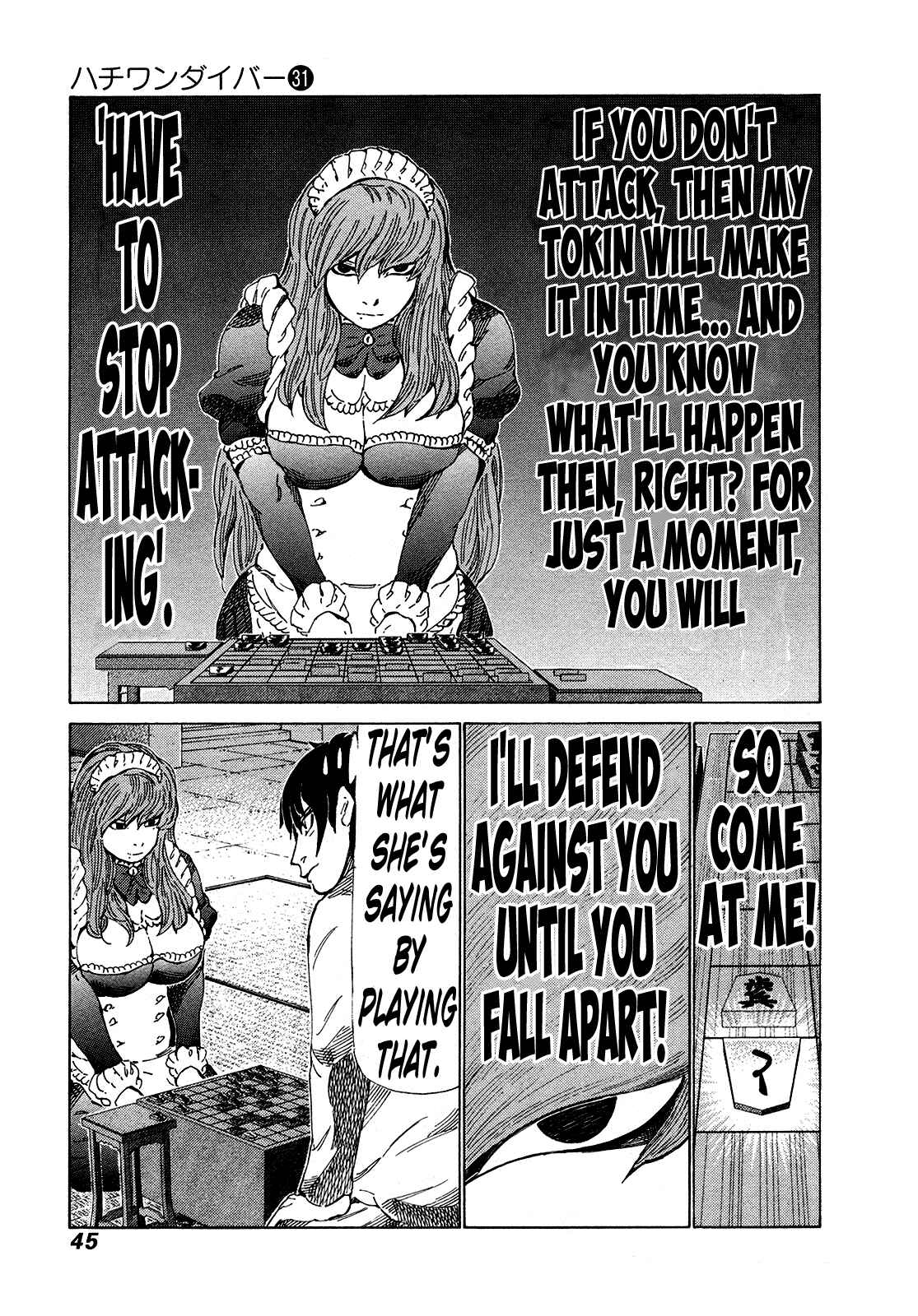 Page 8 Chapter 323 81diver